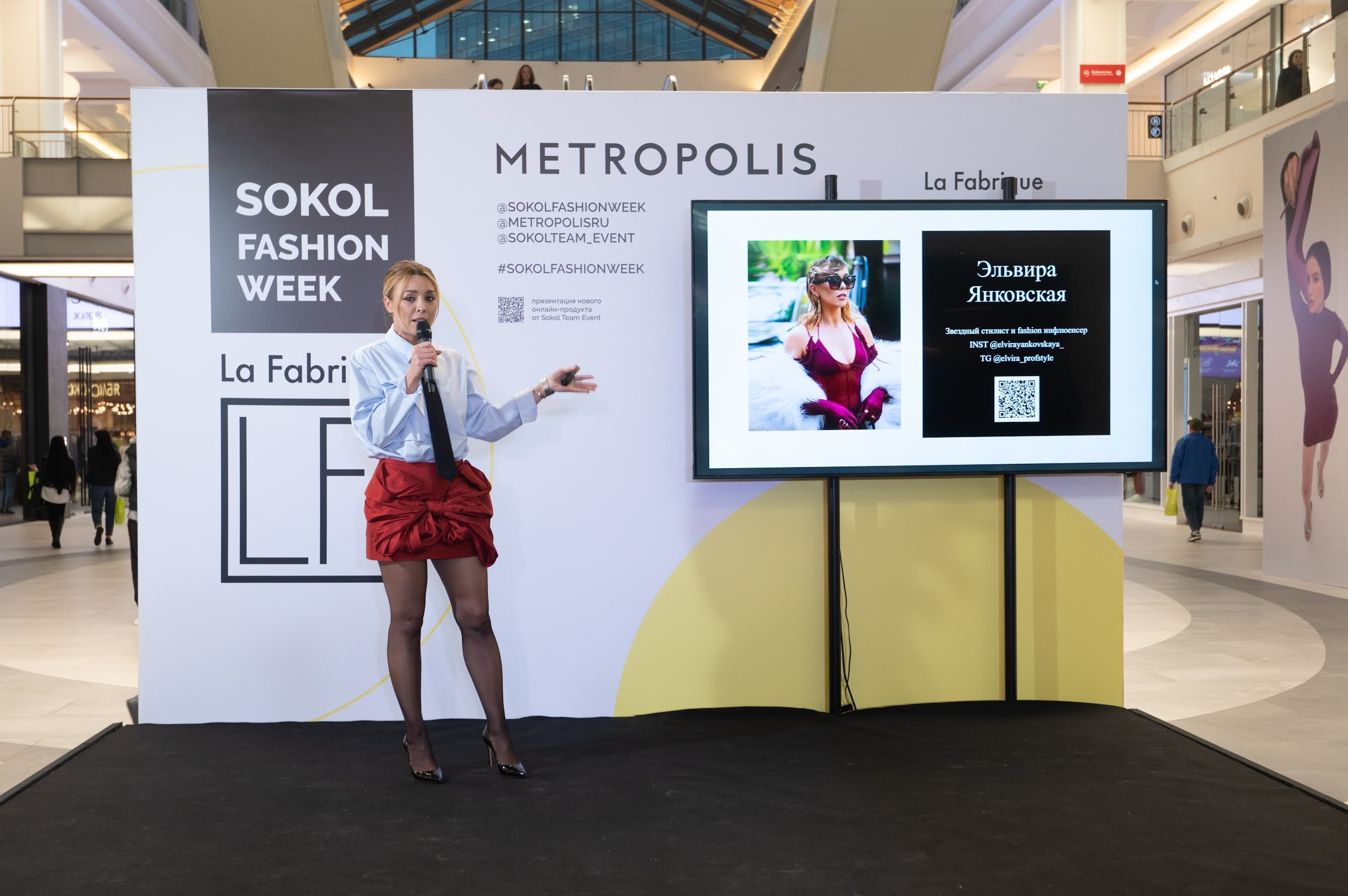 Sokol Fashion Week 2023. Kirillova Studio — мастерская декора и событий Юли Кирилловой