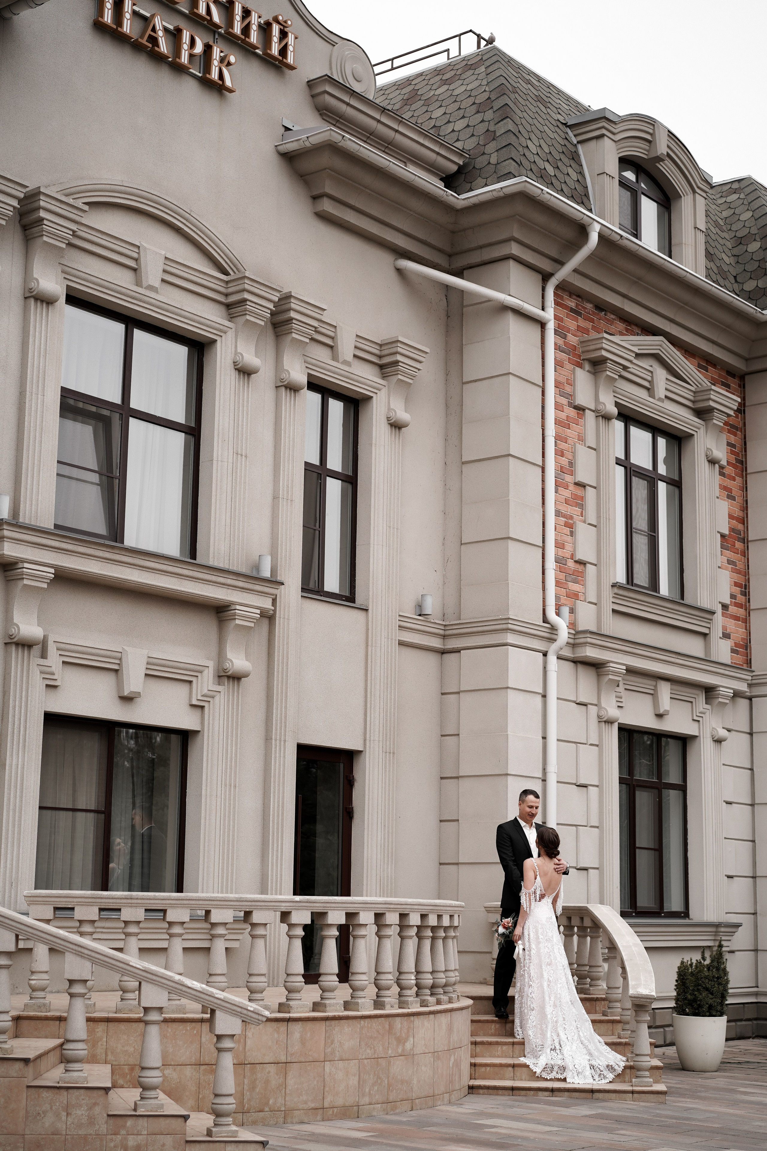 Свадебная фотосессия в Графском парке. Ростов-на-Дону. Свадебный фотограф в Ростове-на-Дону. Таинство Крещения и Венчания, семейные фотосессии. Алёна Чёботова