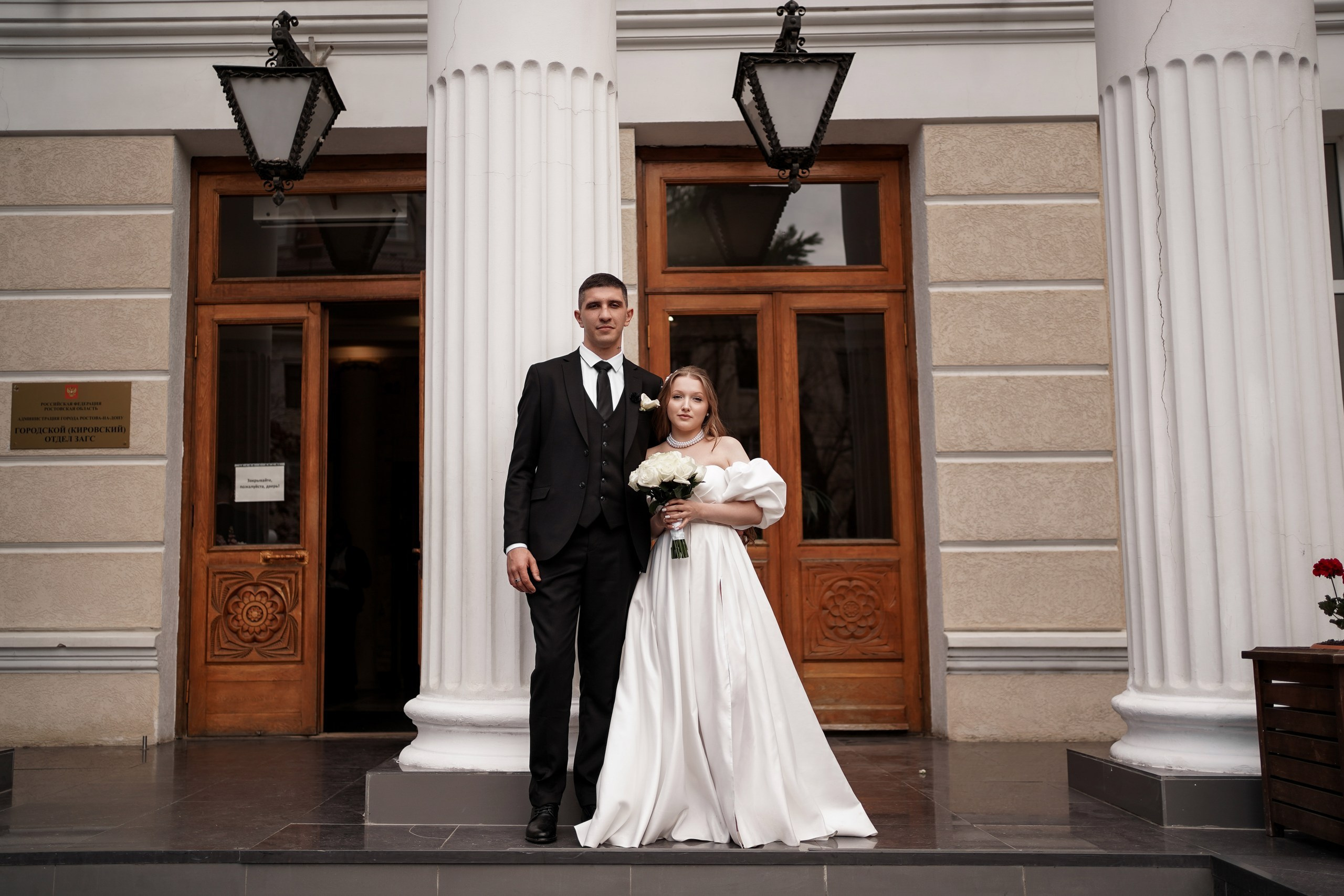 Свадебная прогулка Жанны и Рамиса в парке имени Октябрьской революции. Свадебный фотограф в Ростове-на-Дону. Таинство Крещения и Венчания, семейные фотосессии. Алёна Чёботова