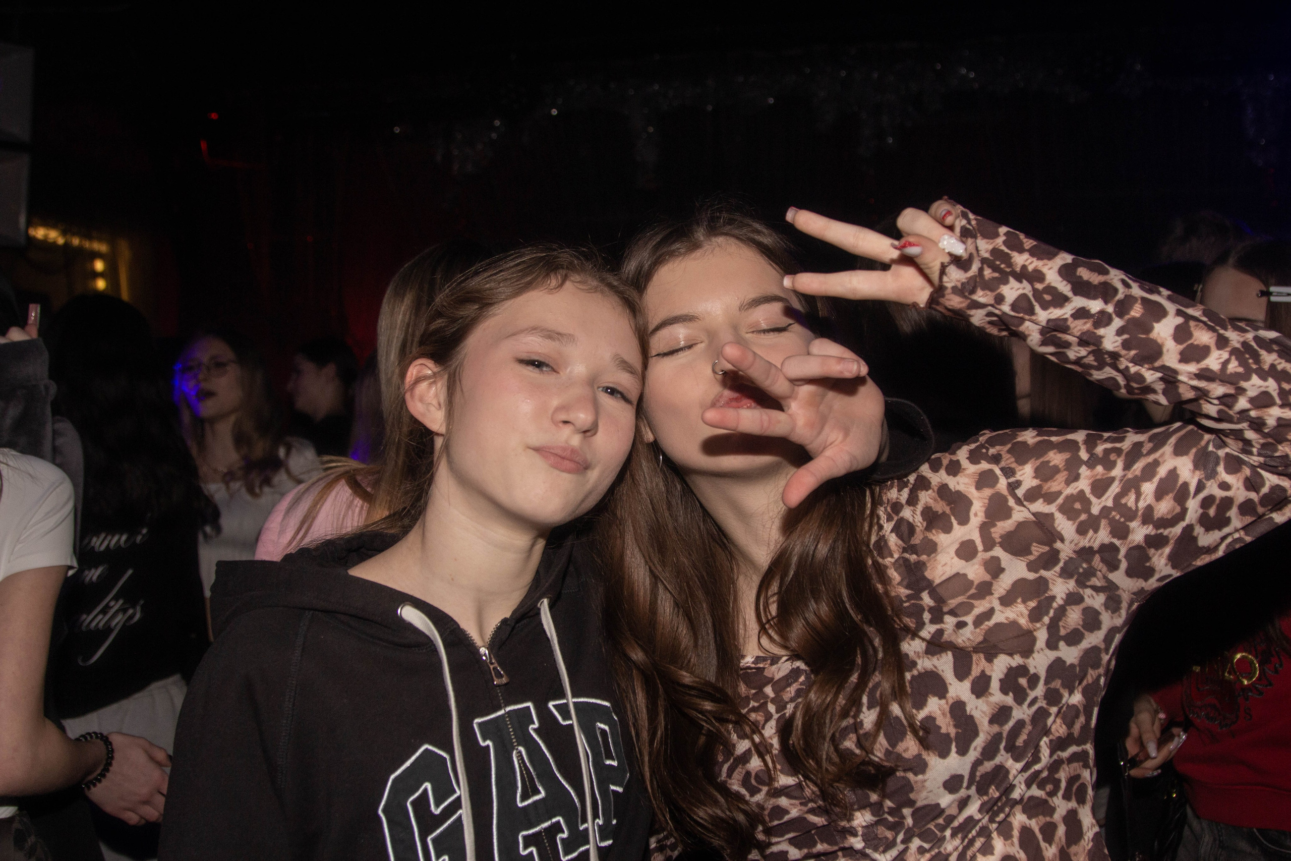 Клуб Serdce. Ладно