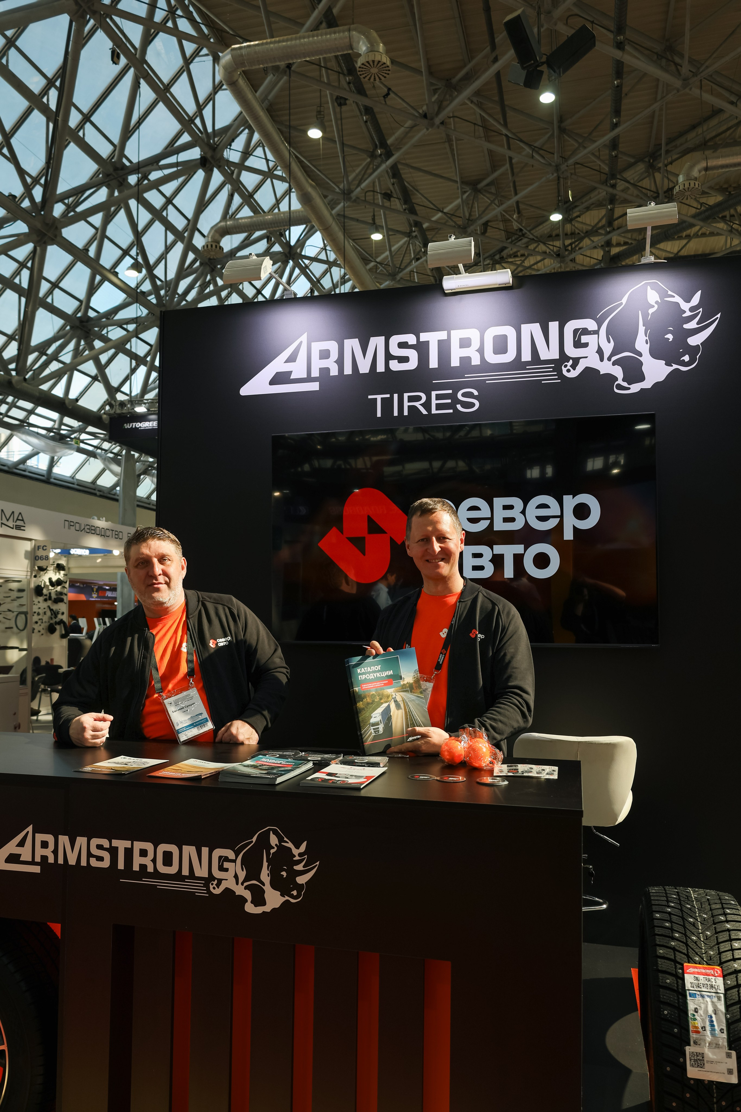 Север Авто, Выставка Экспоцентр. Фотограф и видеограф Анна Домашенко