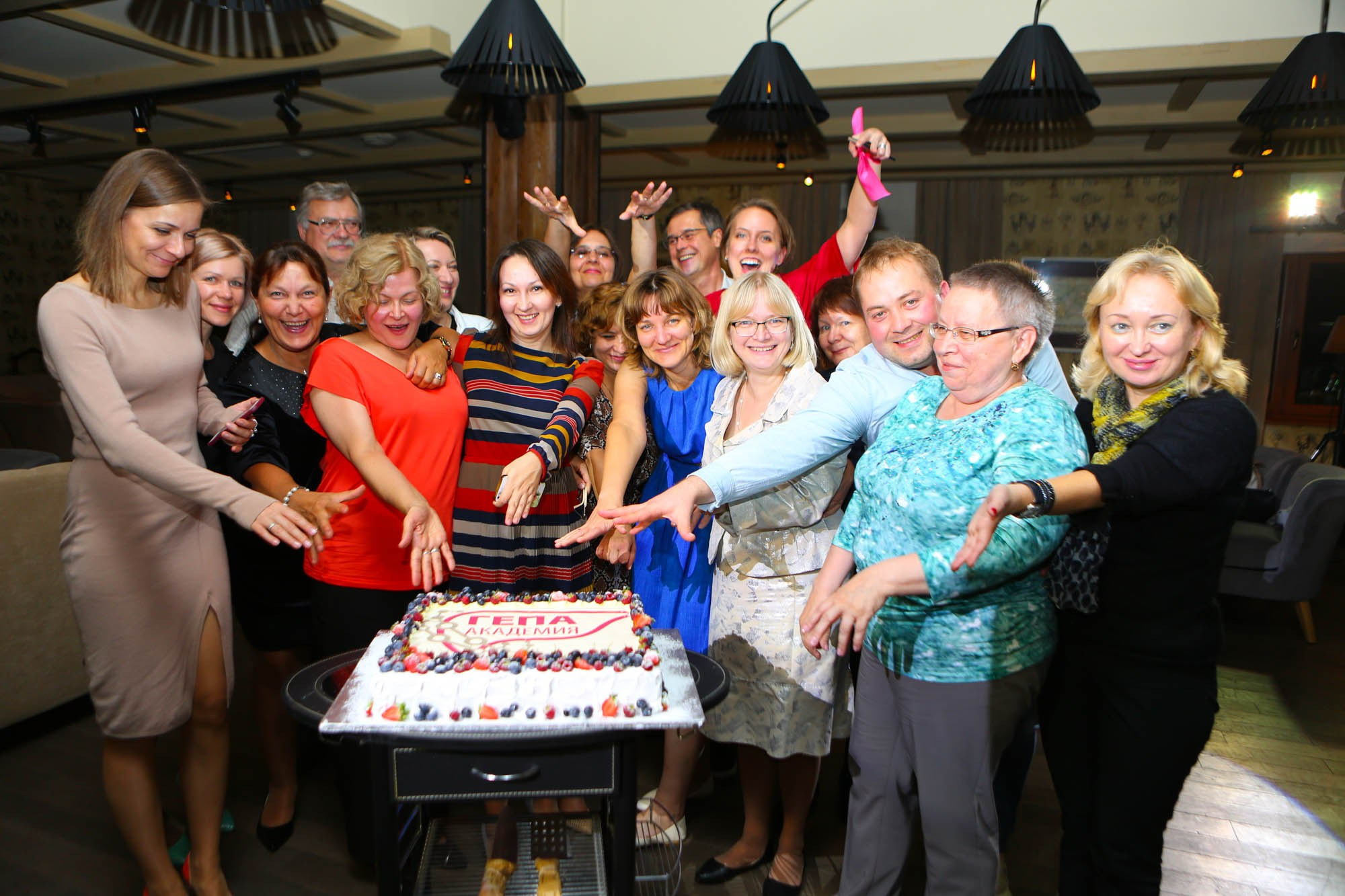 Конференции. Фотограф Красная Поляна — Сочи — Москва