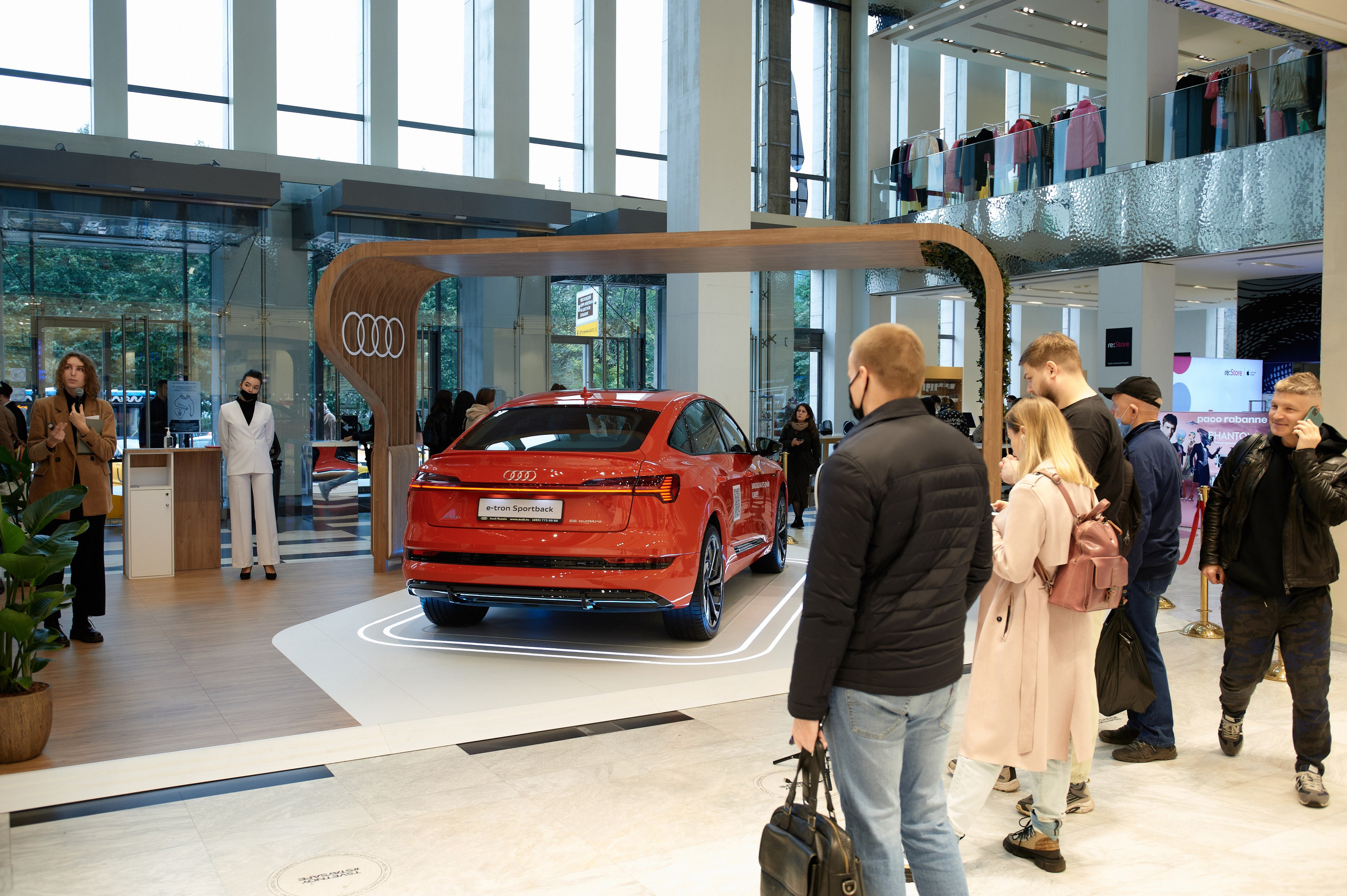 Audi 26.09.2021. Фотограф