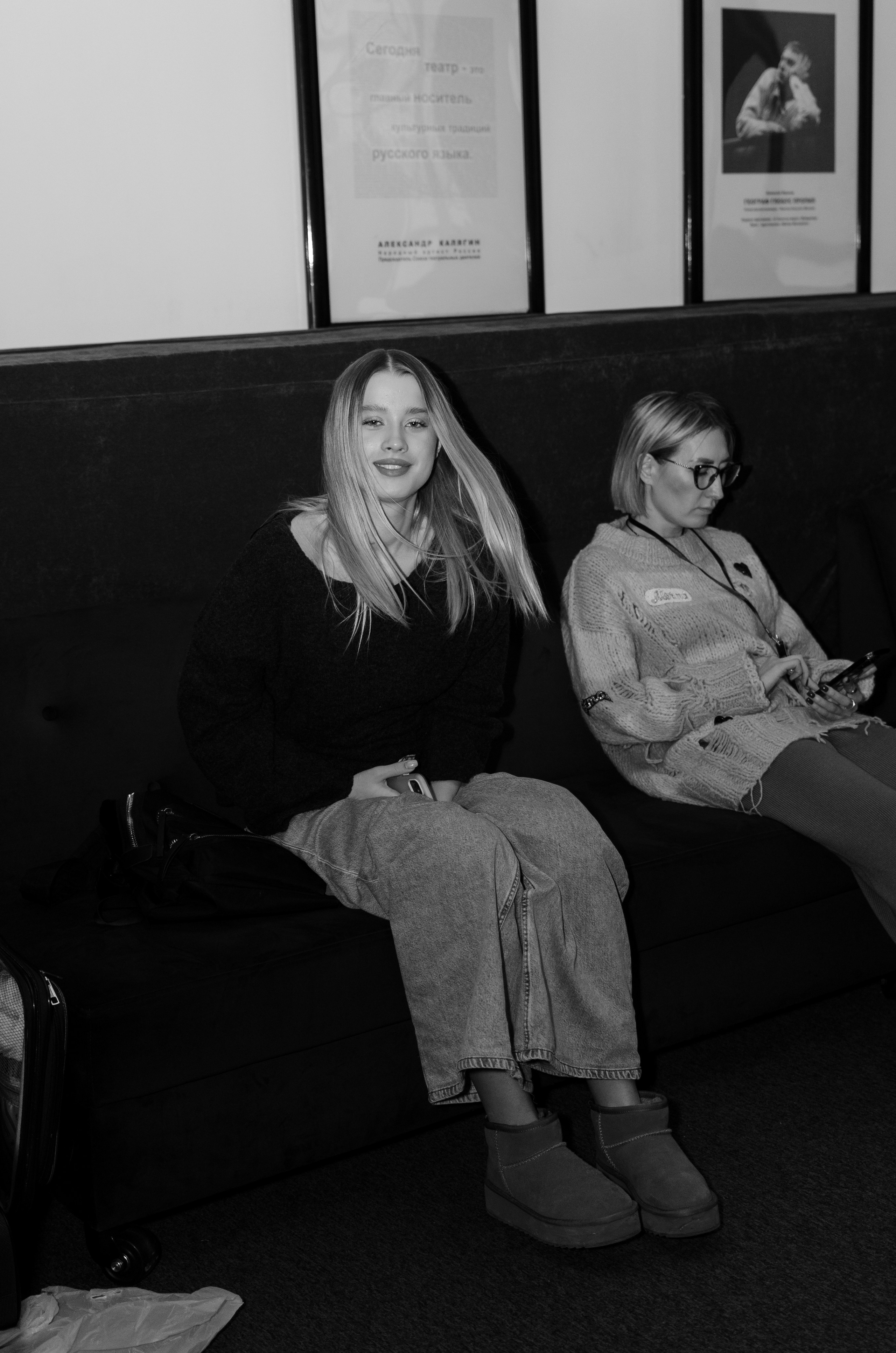 «Сибирская этника — 24» XIII Международный конкурс дизайнеров | 30.11.2024. Фотограф в Омске Елизавета Кириллова