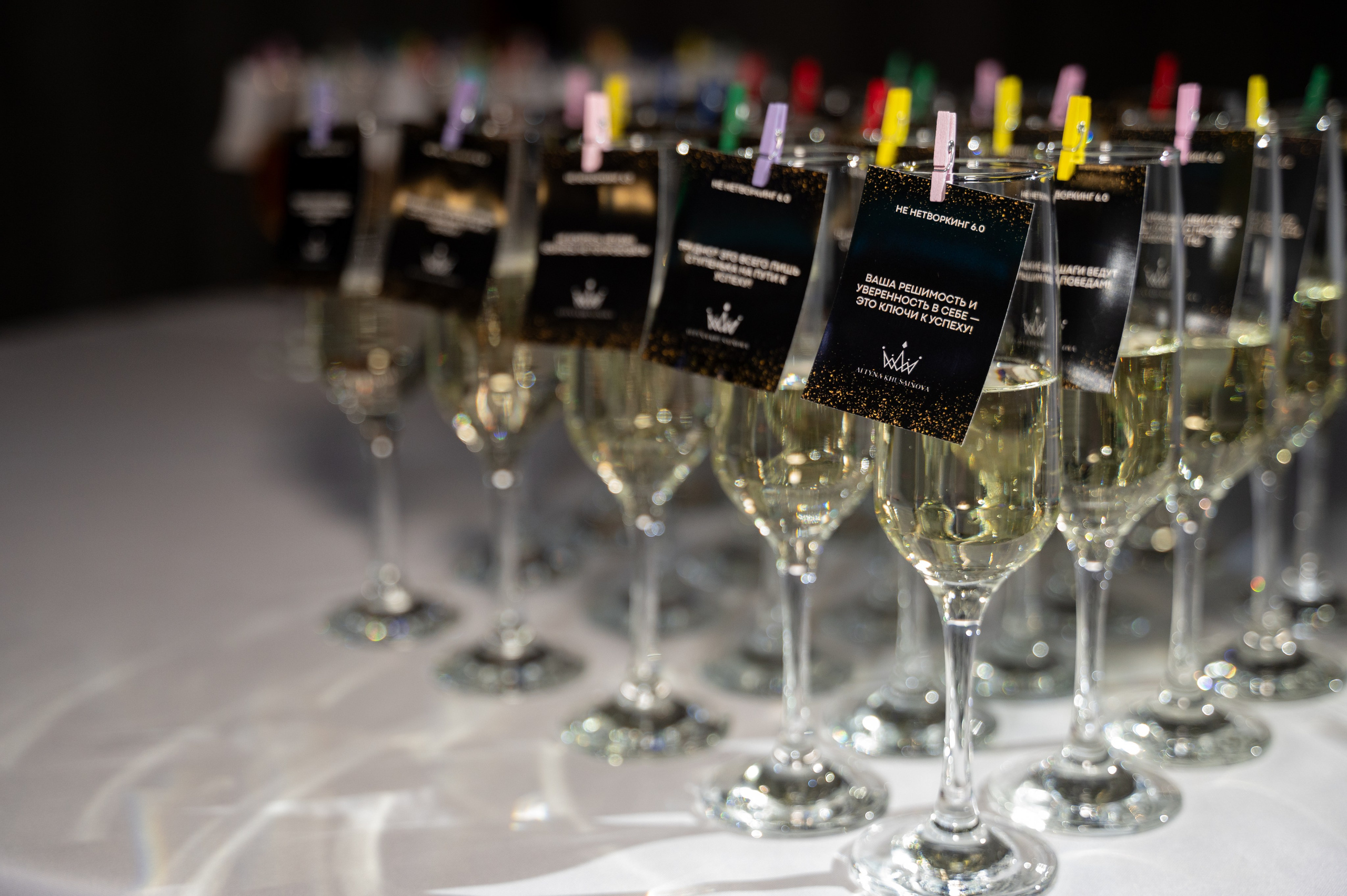 Не нетворкинг 6.0 | 21.05.2025. Фотограф в Омске Елизавета Кириллова