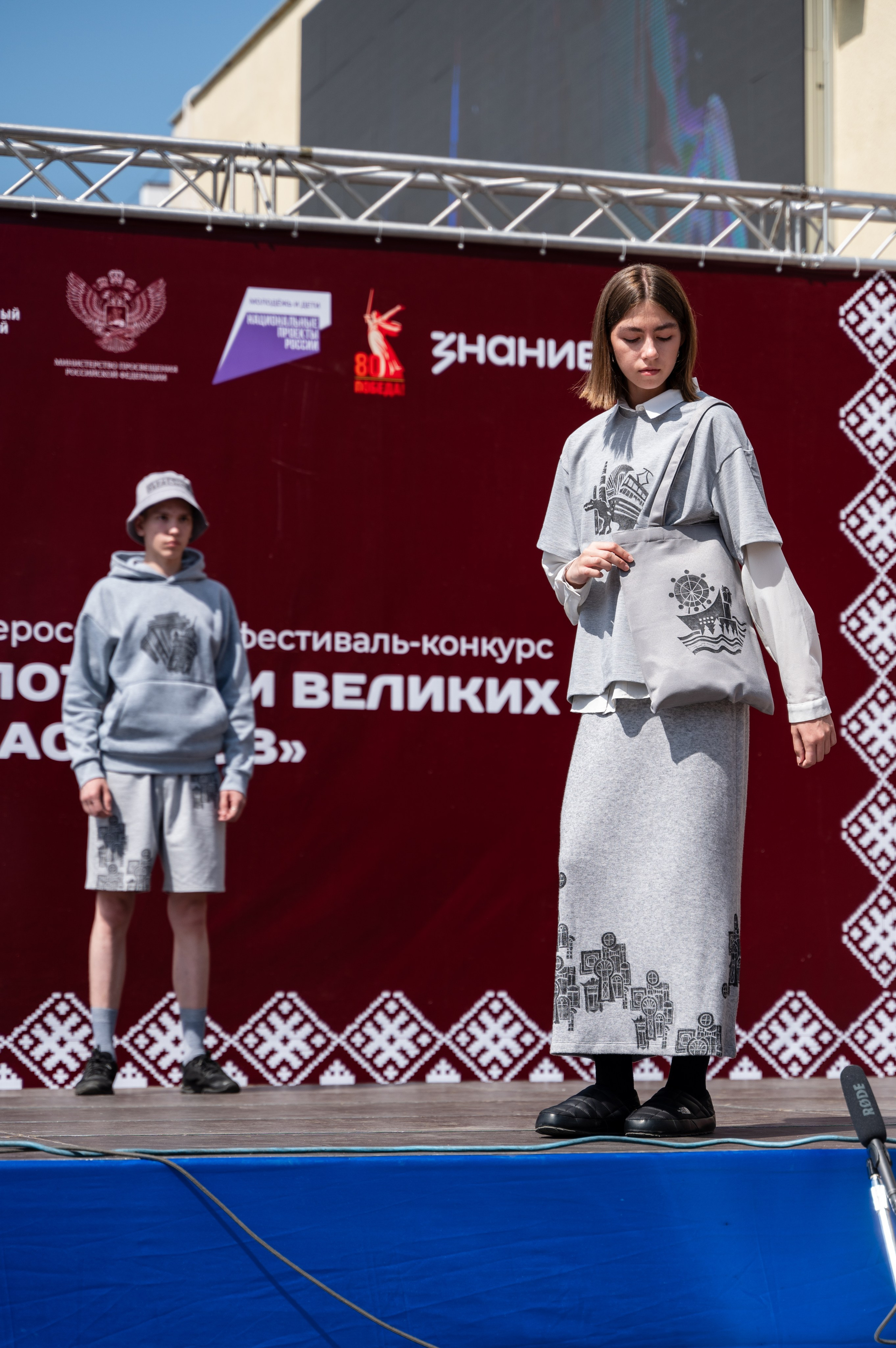 Всероссийский фестиваль-конкурс «Потомки великих мастеров» | 28.06.2025. Фотограф в Омске Елизавета Кириллова