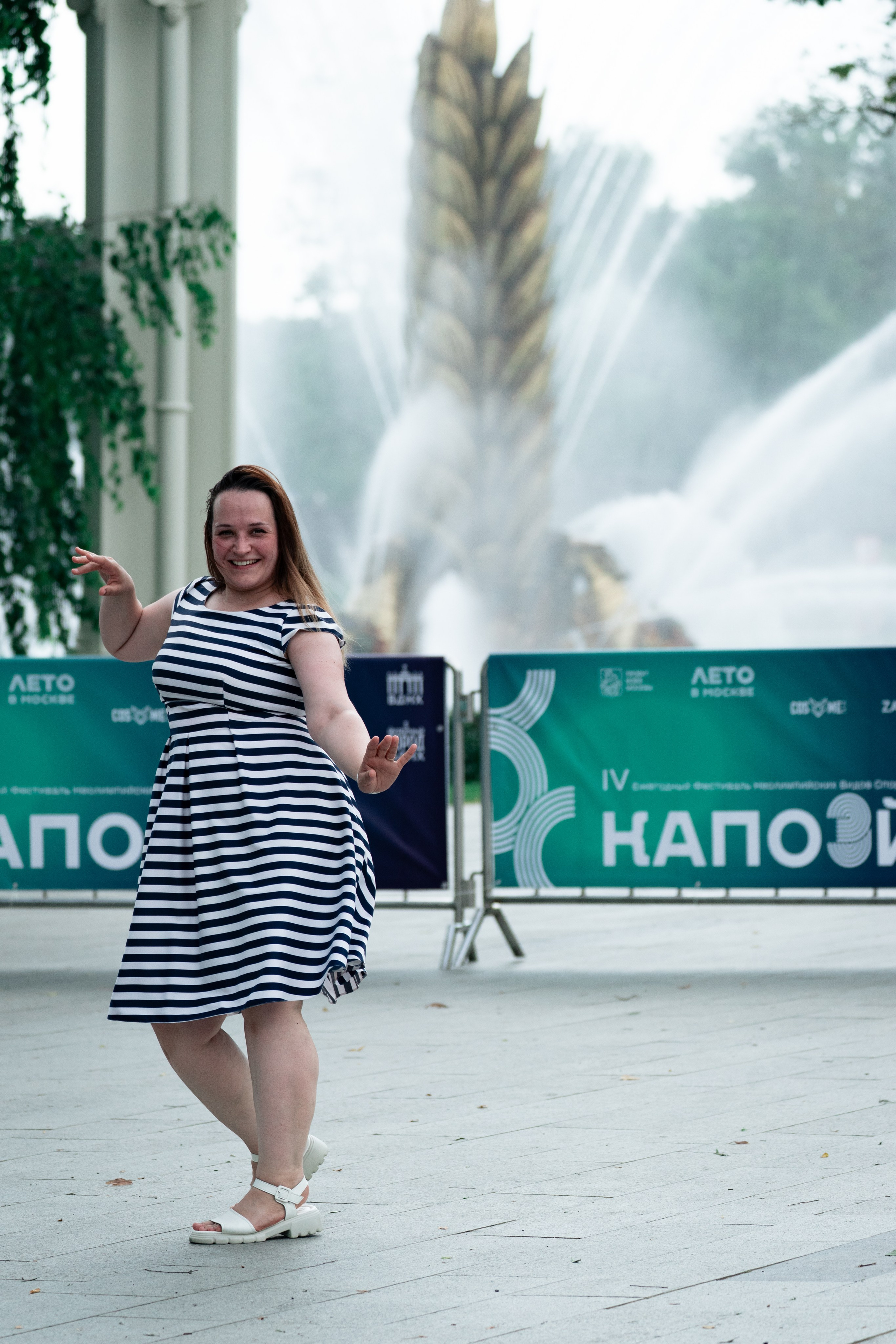 Открытый класс AXE Capoeira на фестивале неолимписких видов спорта на ВДНХ 2025 г:. Фотограф в Москве Ткаченко Владимир