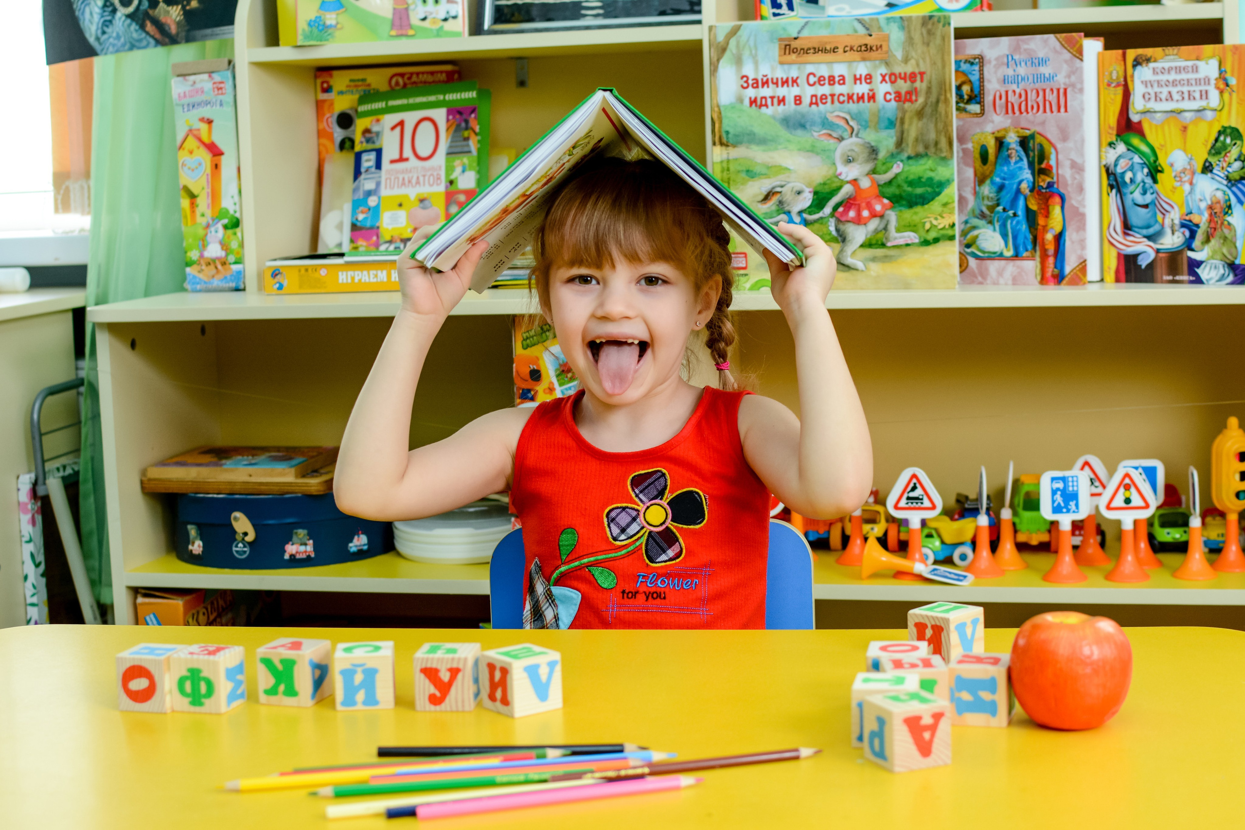 Фотосессия для выпускного альбома в группе. Вячеслав Скрипник Фотограф Краснодар