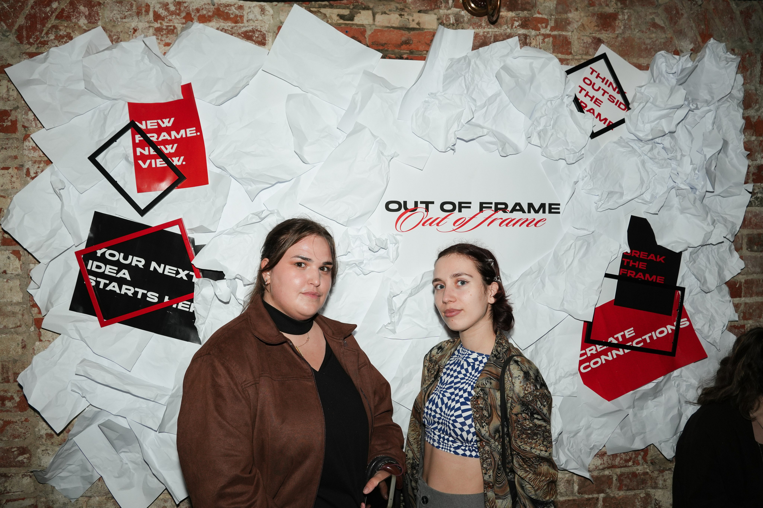 «OUT OF FRAME» / 18.06. Репортажный фотограф в Москве Старовойтов Матвей