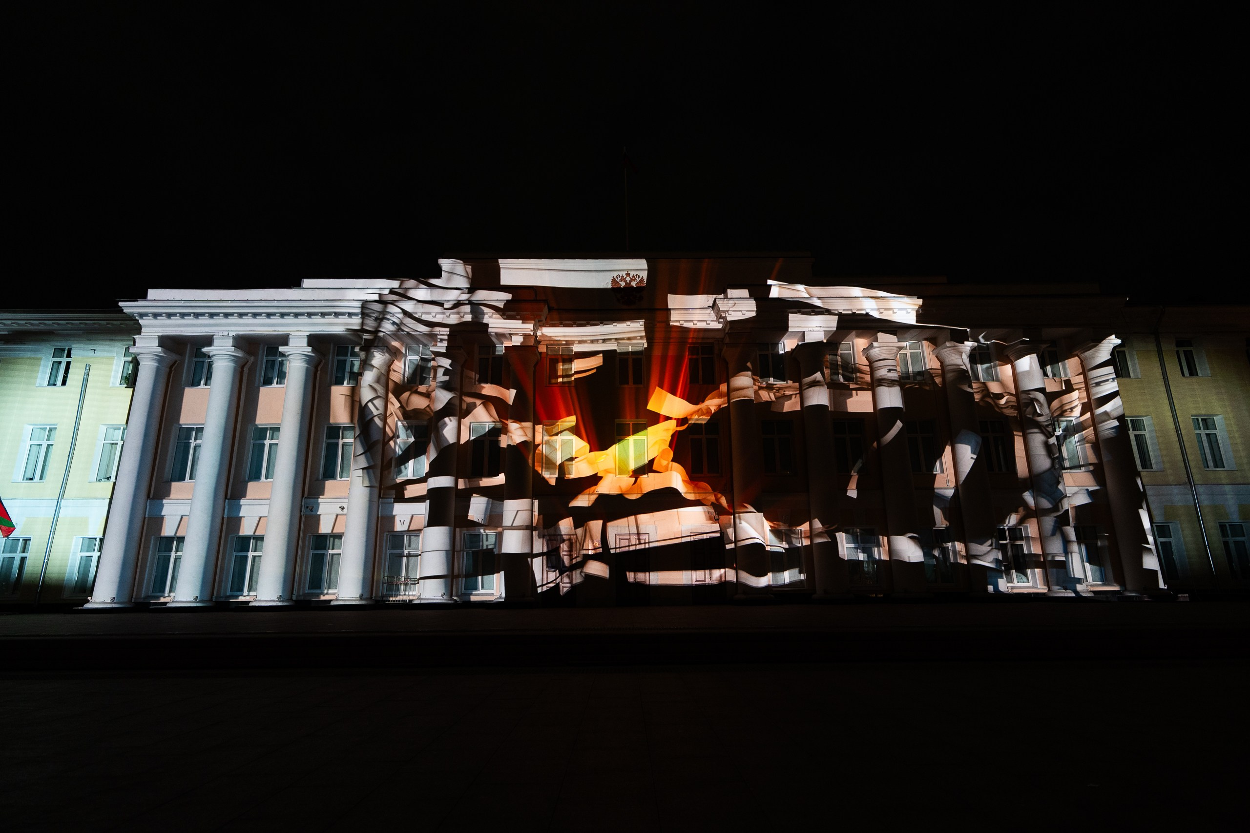 INTERVALS 2024. Sunnyman