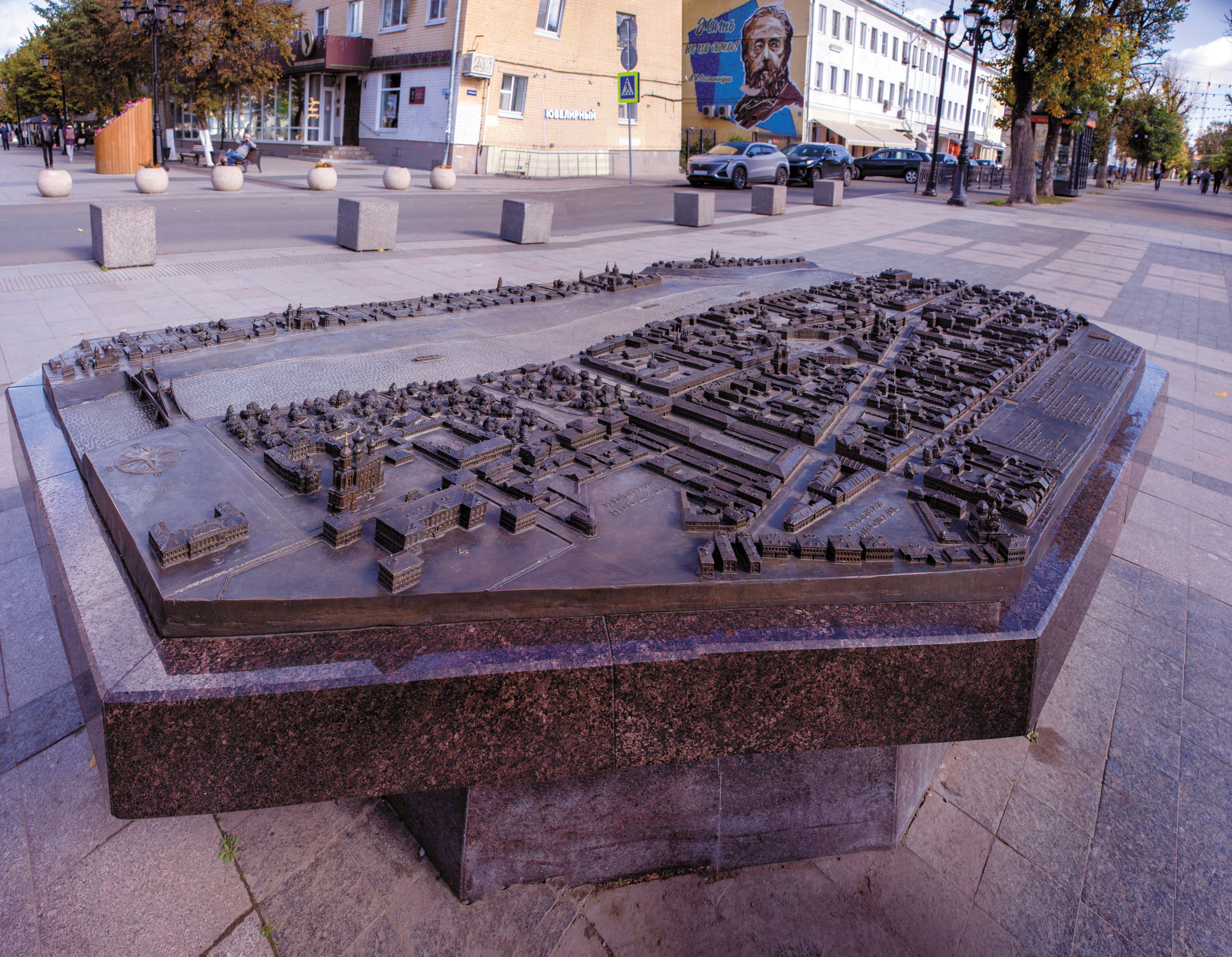 Тверь. 24–26 сентября 2025 (Nikon). Игорь Жучков. Россия увиденная глазами путешествующего фотографа