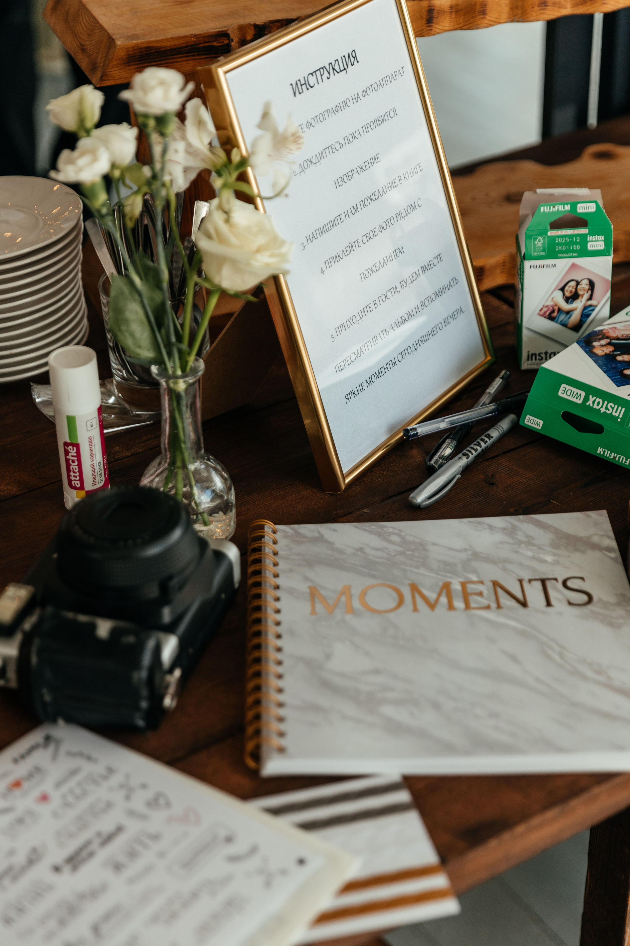 Мария и Александр | Radisson | Rodina Yaht Club. Свадебный фотограф Ангелина Зотова | Обнинск, Москва, Калуга