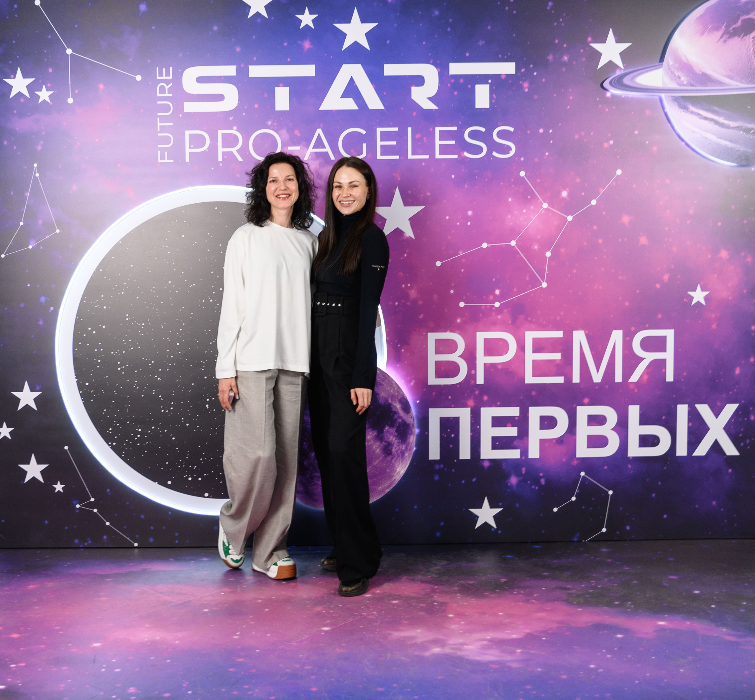 Фотозона. PRO-AGELESS