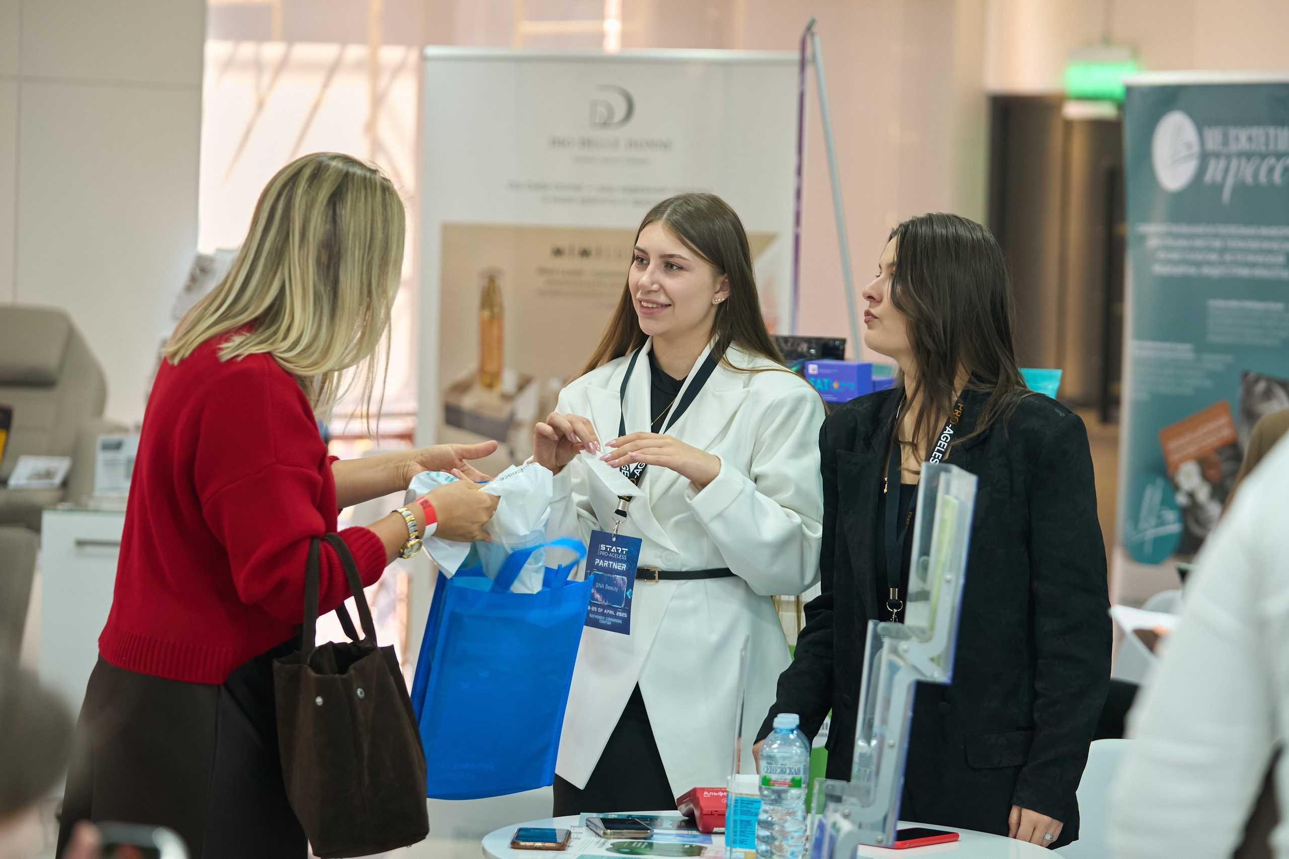 СТЕНДЫ. PRO-AGELESS