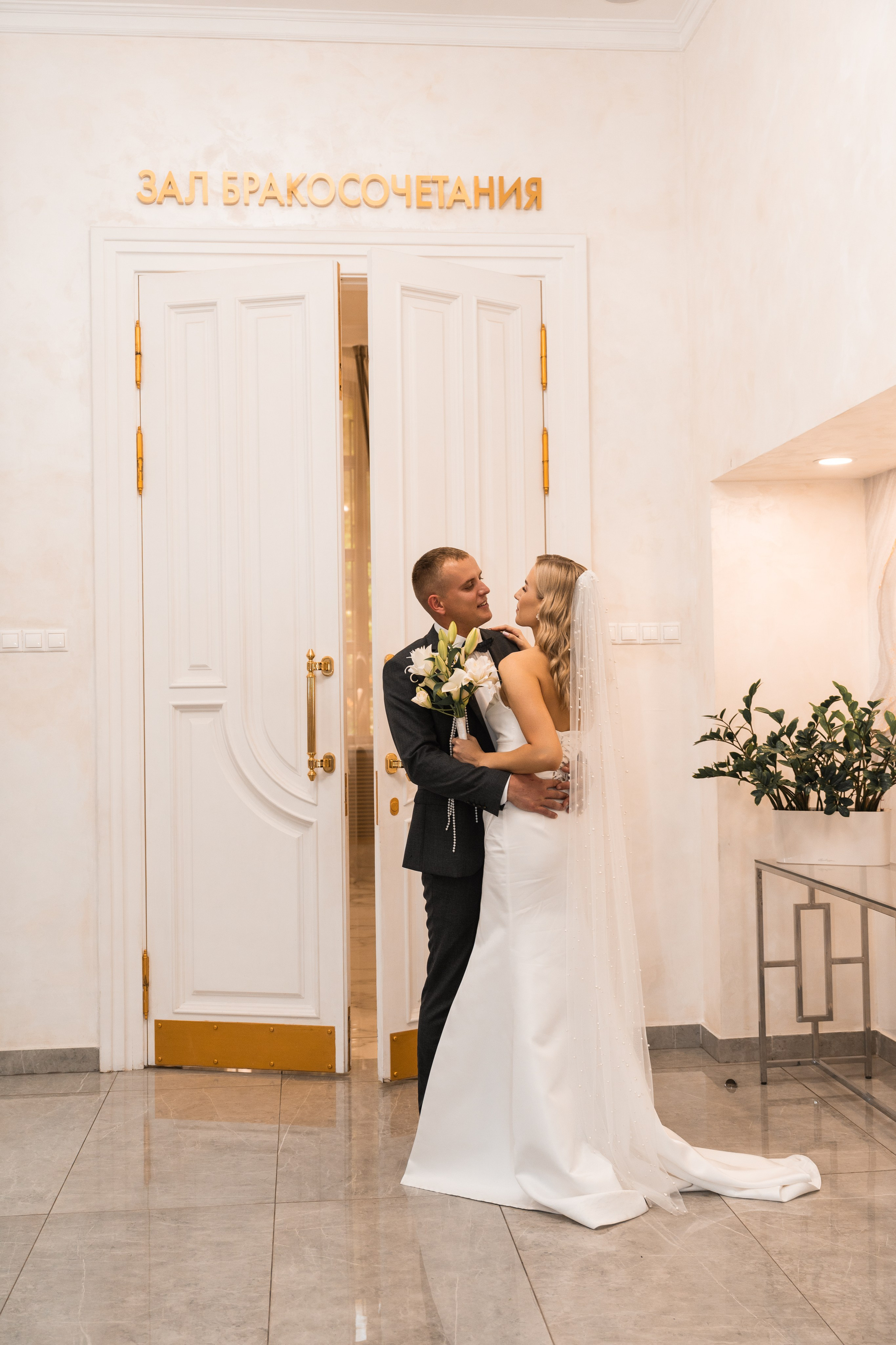 Свадебная фотосессия в Москве, регистрация в Кутузовском ЗАГСе Москва. Свадебный фотограф в Москве Анна Полушина