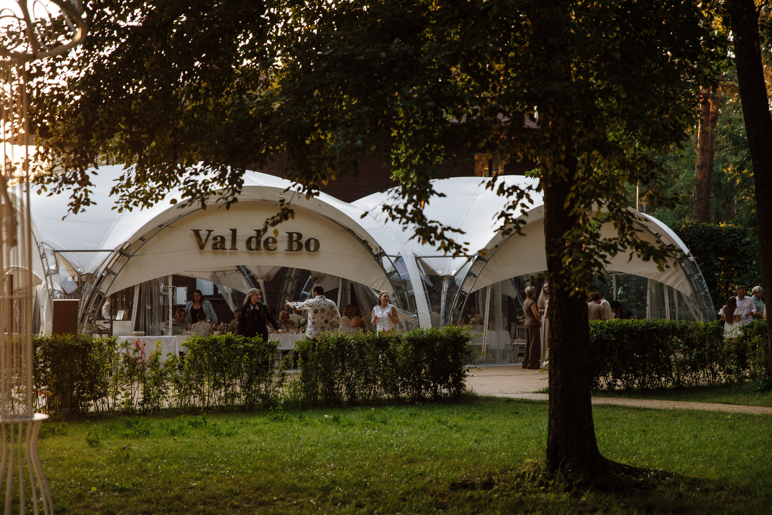 Денис+Валерия. Главная