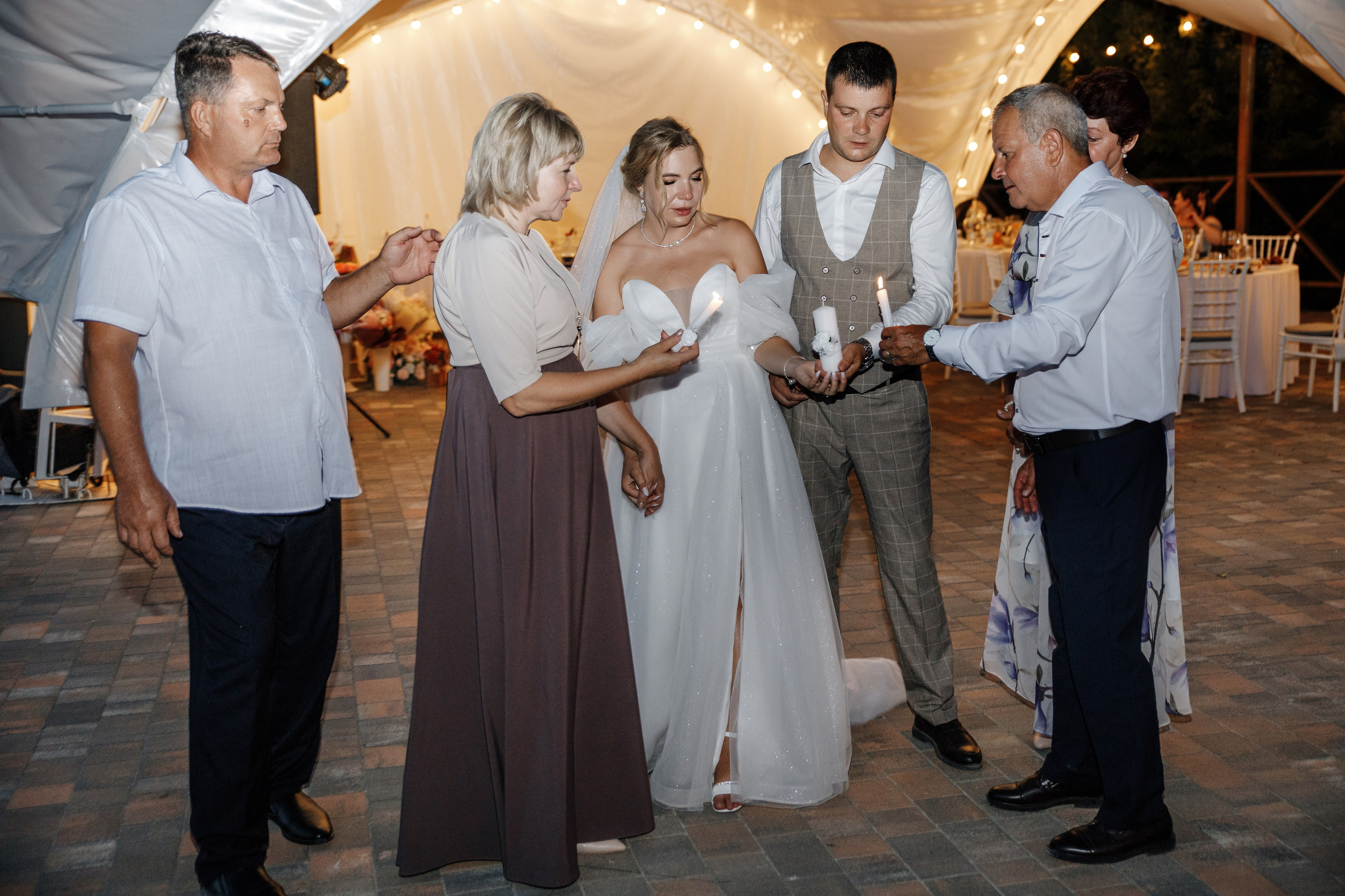 Андрей и Екатерина. Главная