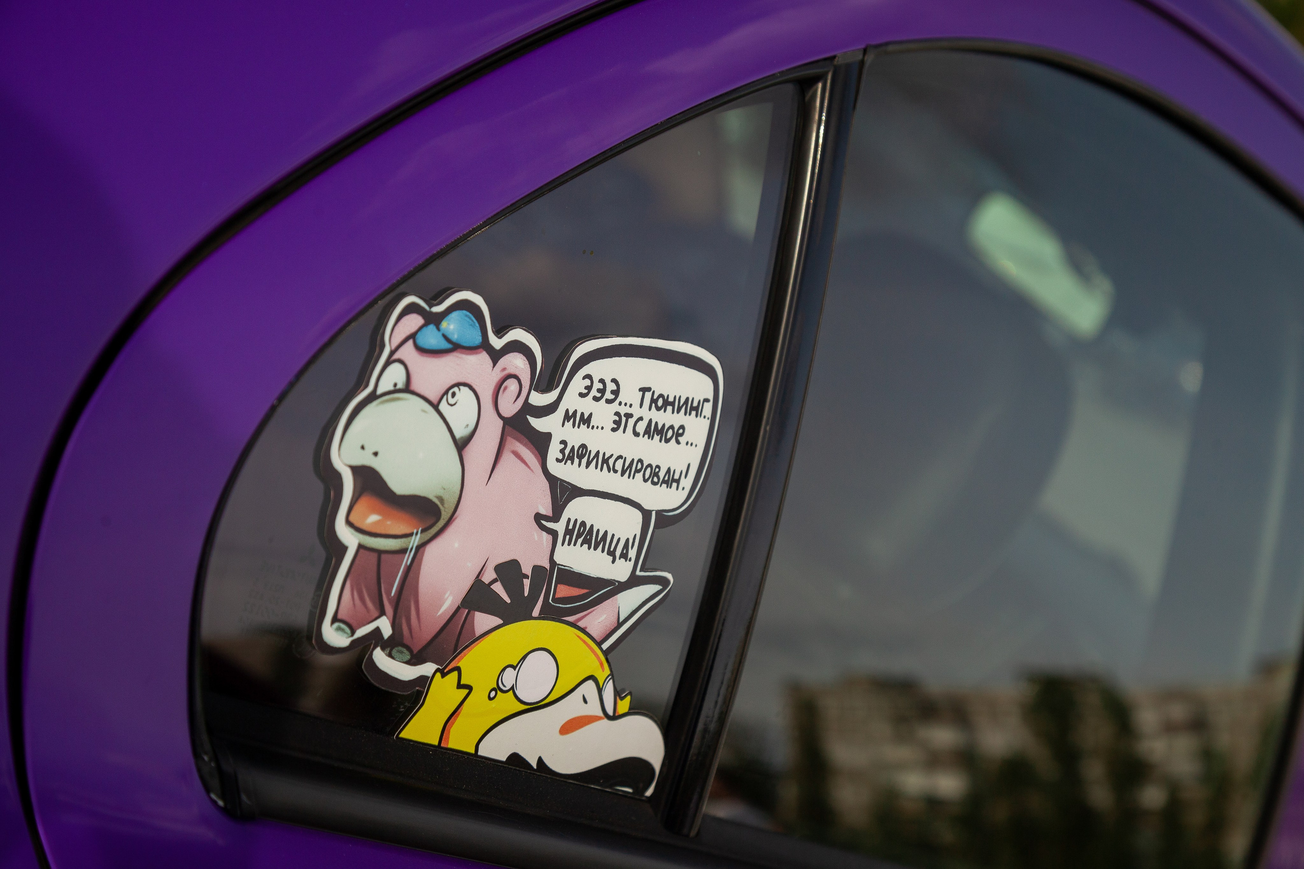 Открытие сезона Lancer Community 2025. Леонид Рябов — фотограф в Нижнем Новгороде