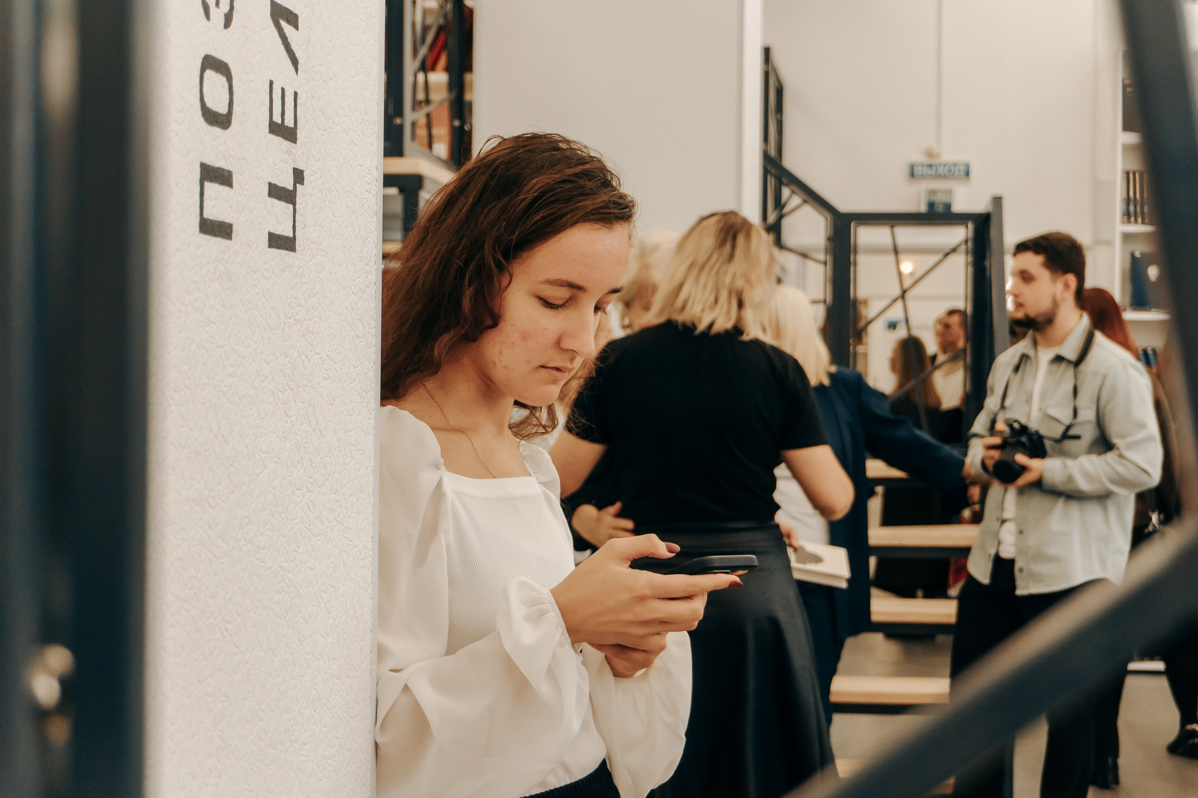 Открытие Бартеневской библиотеки