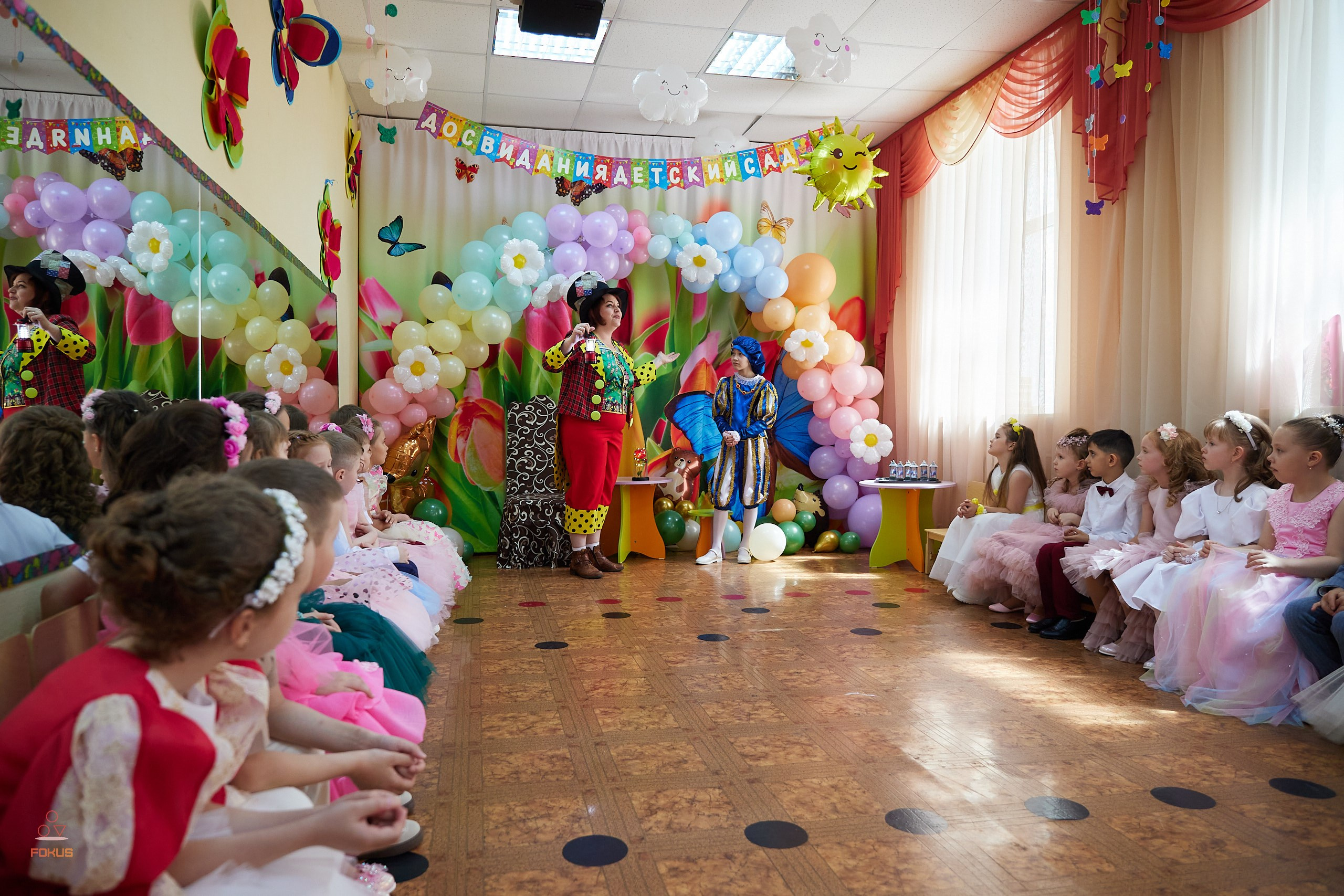 Выпускной детский сад. Спортивный фотограф Некрасов Денис