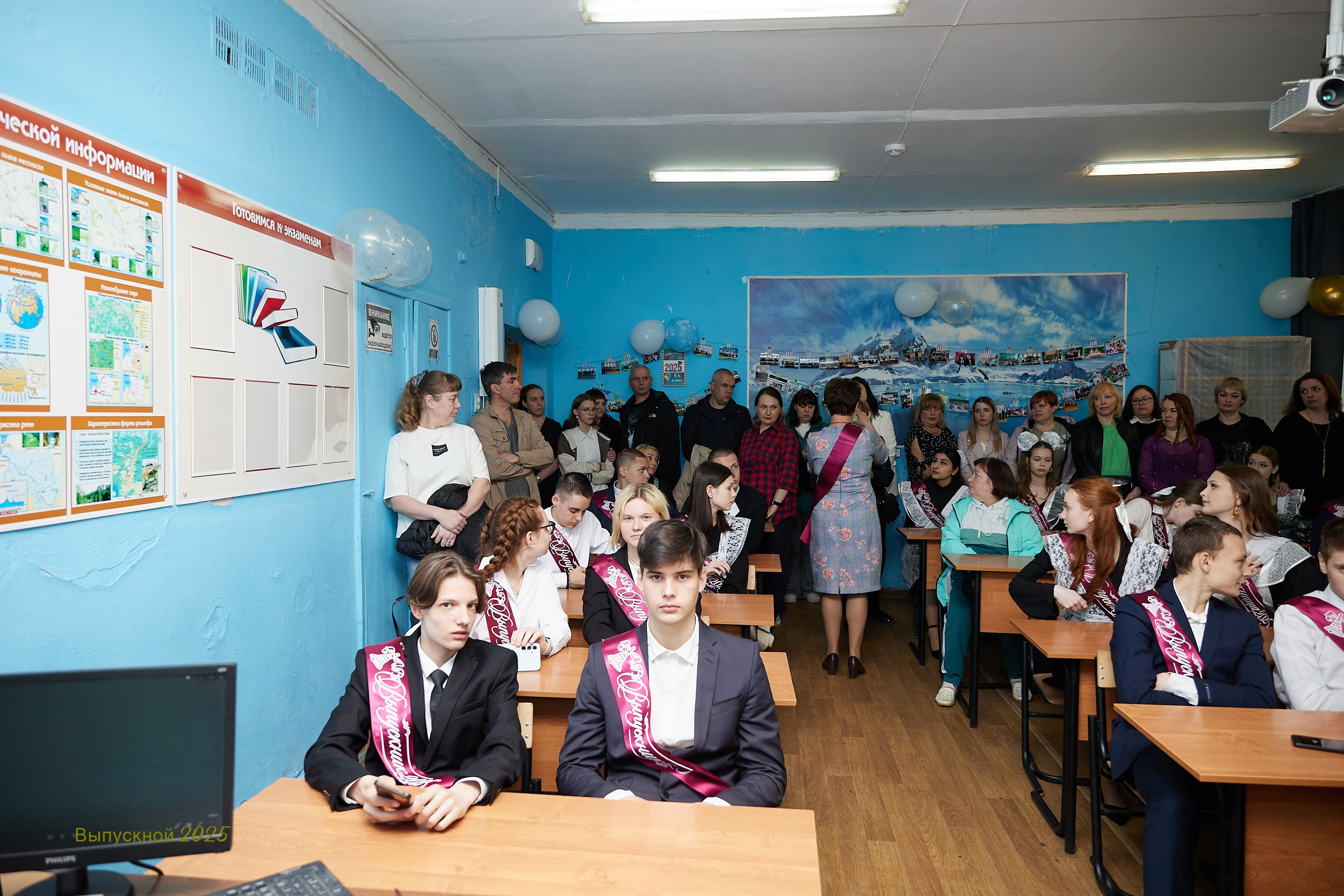 Выпускной «Прощай школа» 2025 год. Спортивный фотограф Некрасов Денис