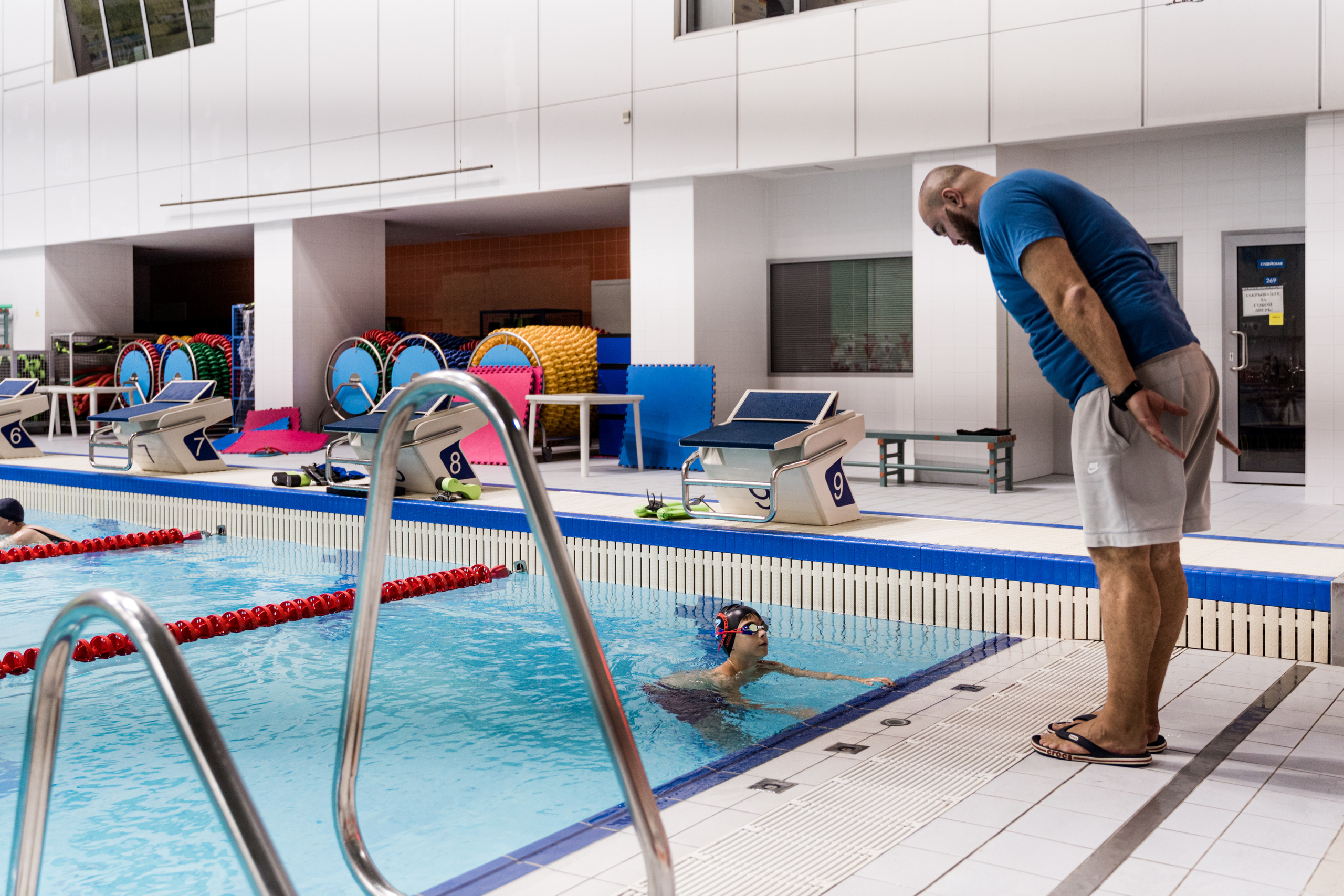 Плаванье 2.0