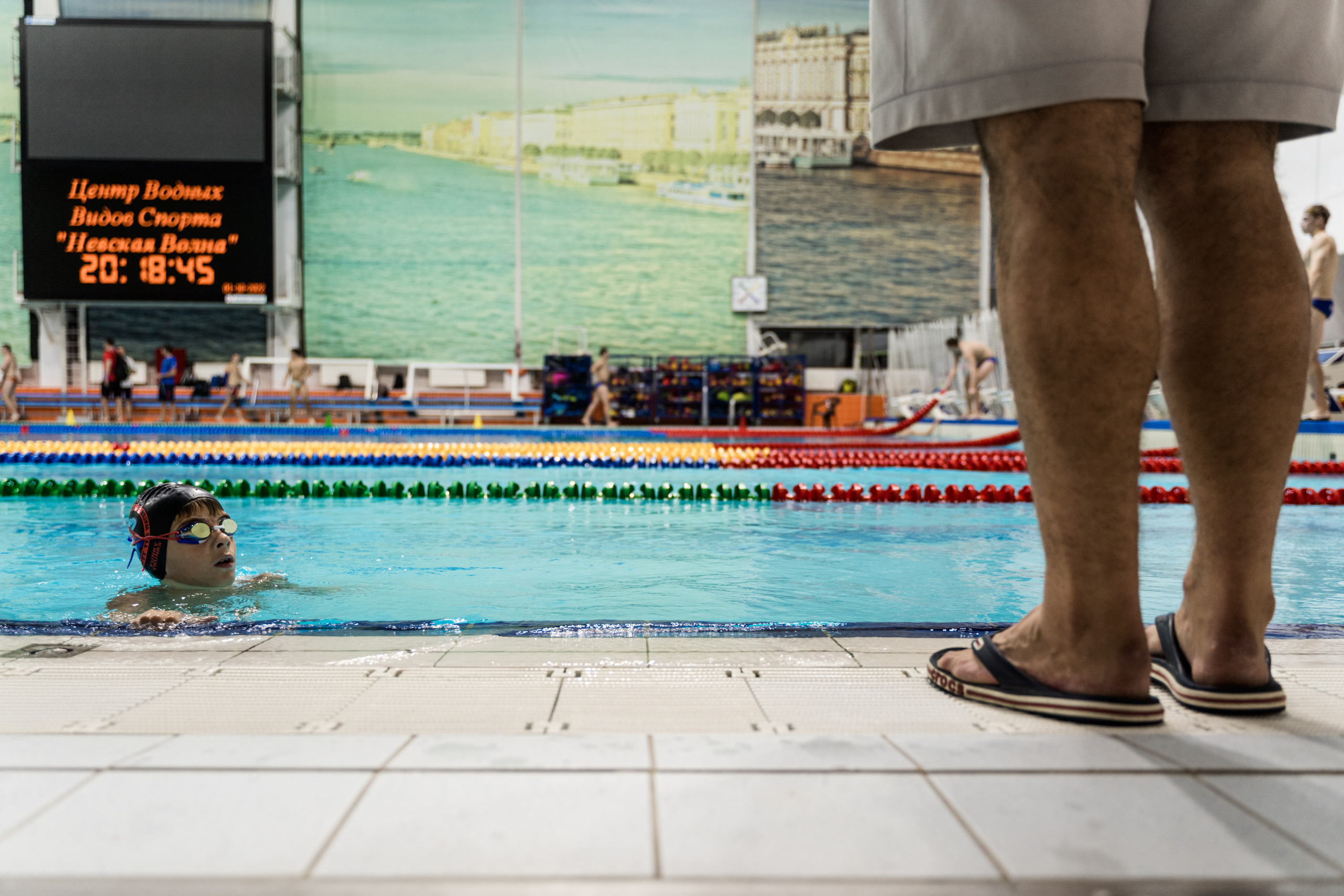 Плаванье 2.0