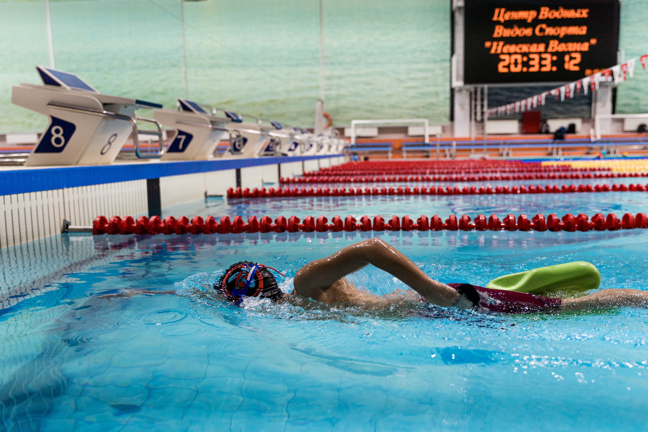 Плаванье 2.0