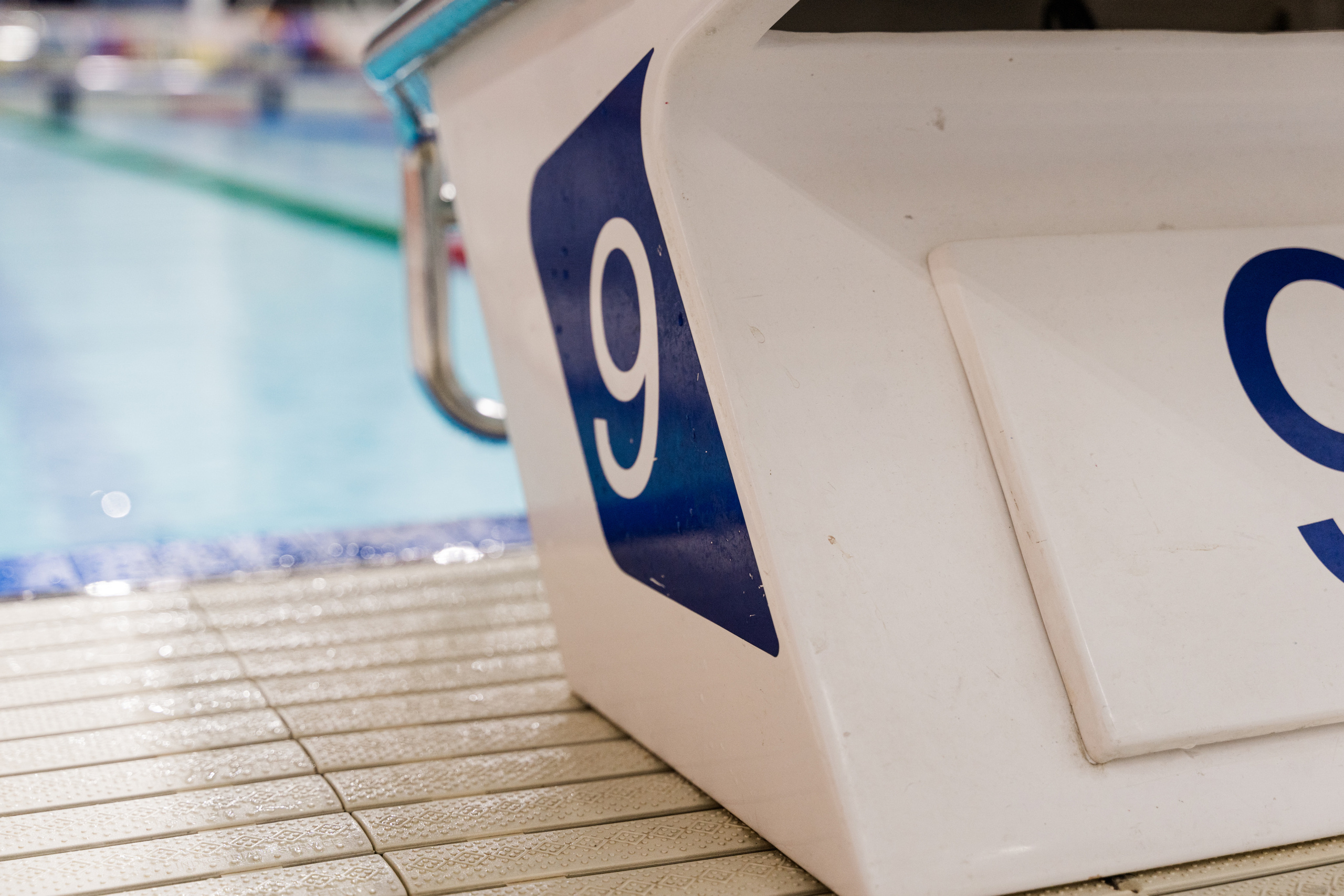 Плаванье 2.0