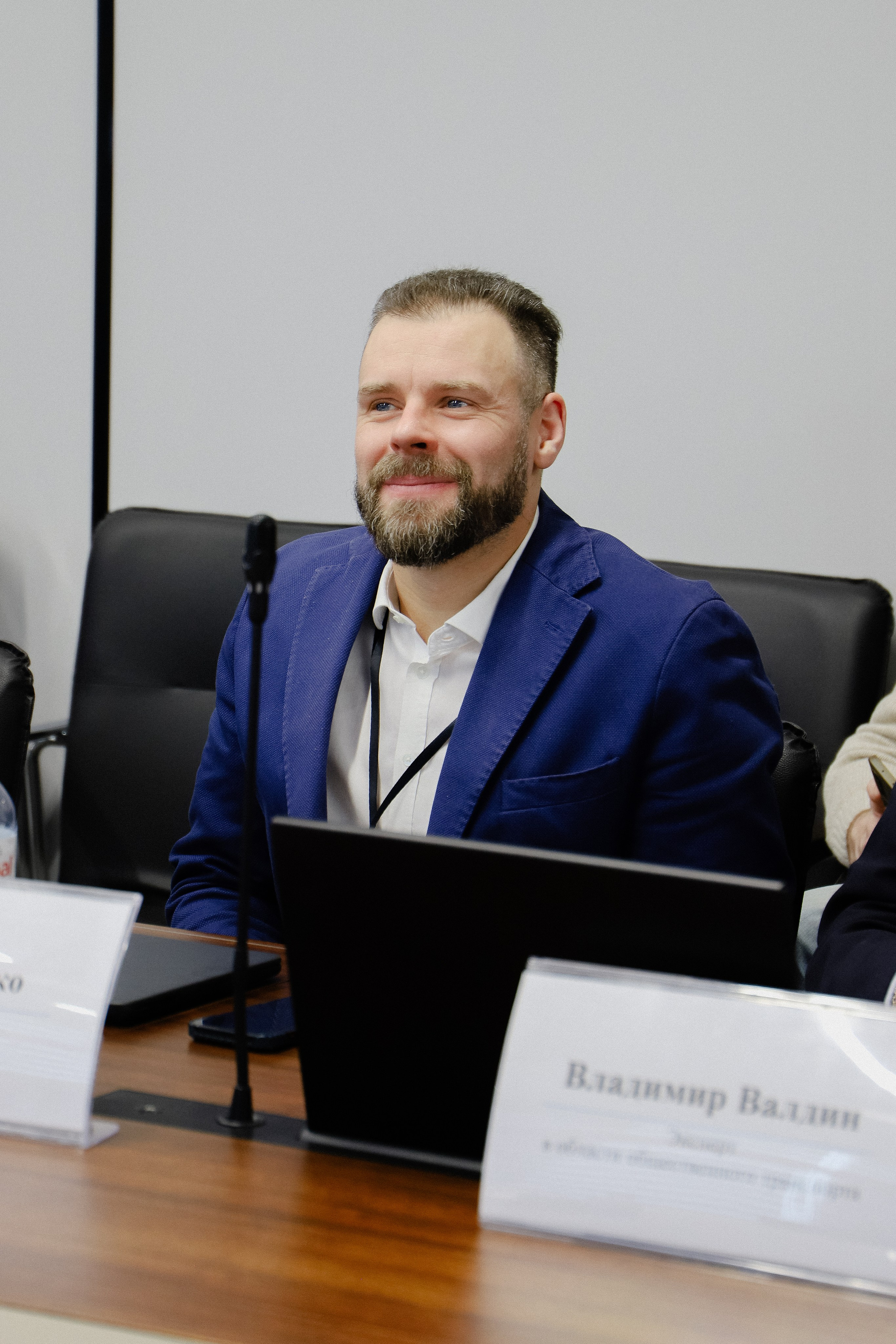 III Международная конференция. Фотограф в Алматы и Москве Даша Пушкина