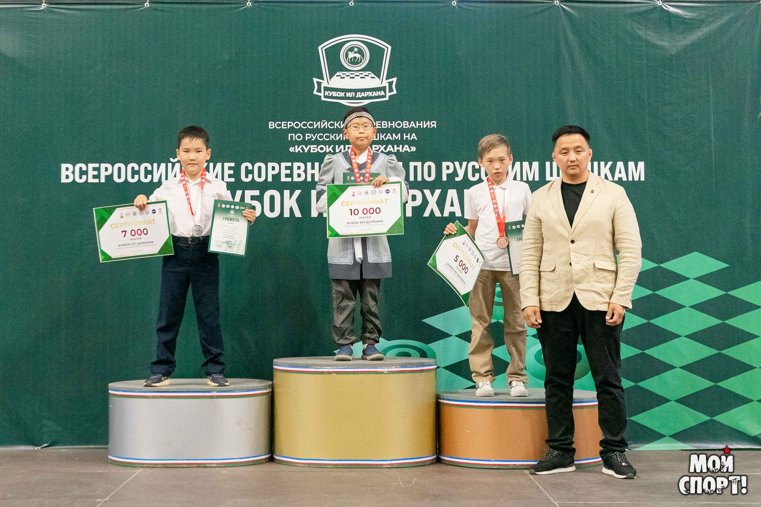 Декада шашек в Якутске. Студия «Мой Спорт!» — все о спорте в Якутии