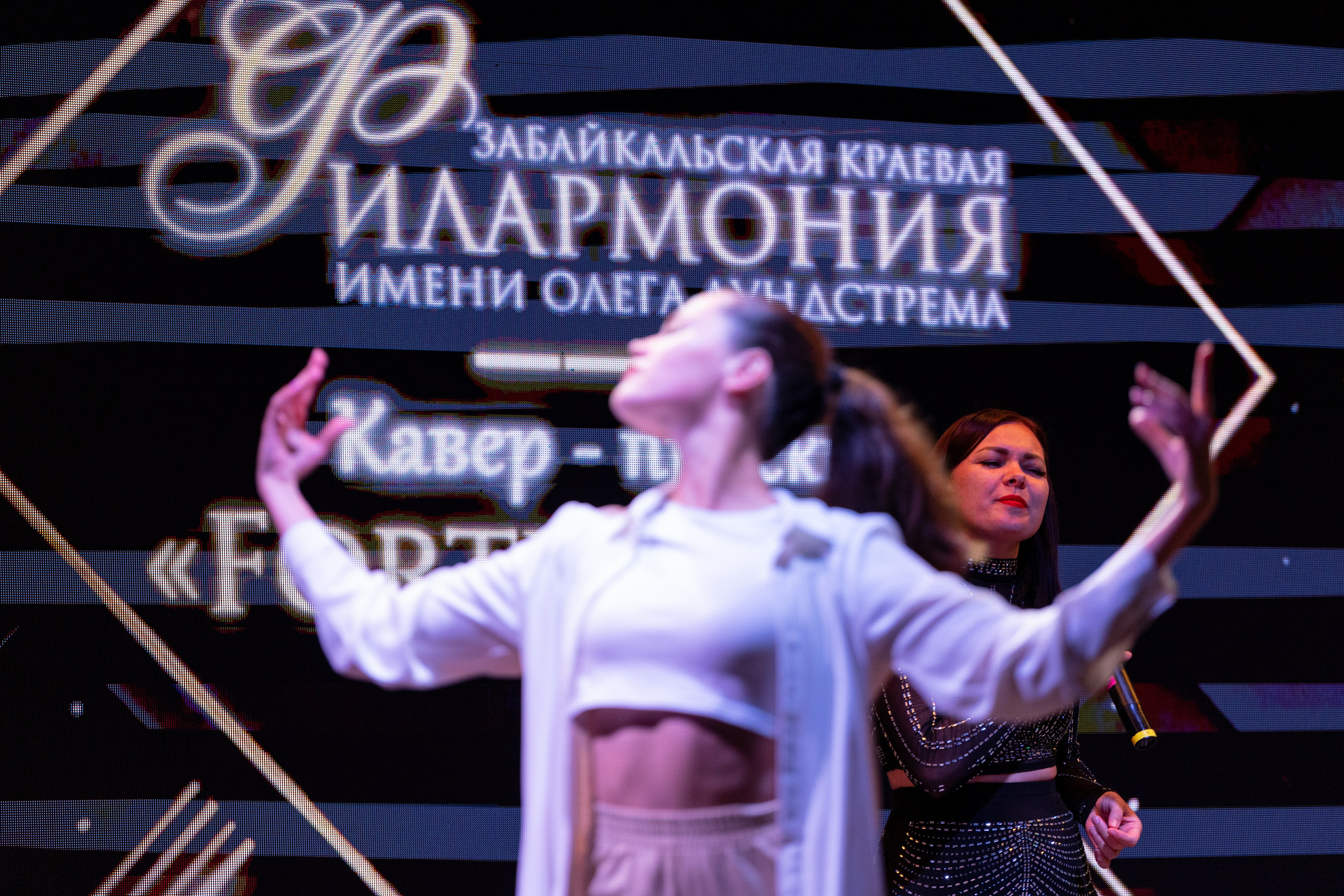 ВЭФ 2025. Олег Катакинов| Репортажный фотограф в городе у моря (Владивосток)