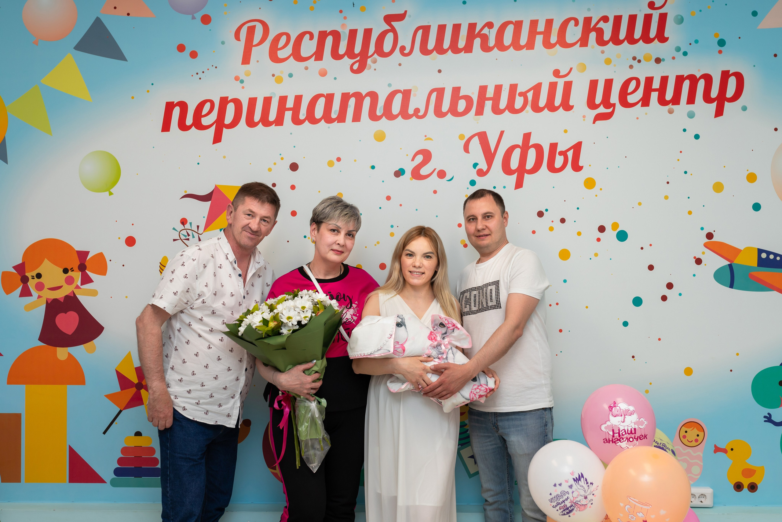 Выписка Алии. Марина Шаймухаметова. Фотограф в Уфе