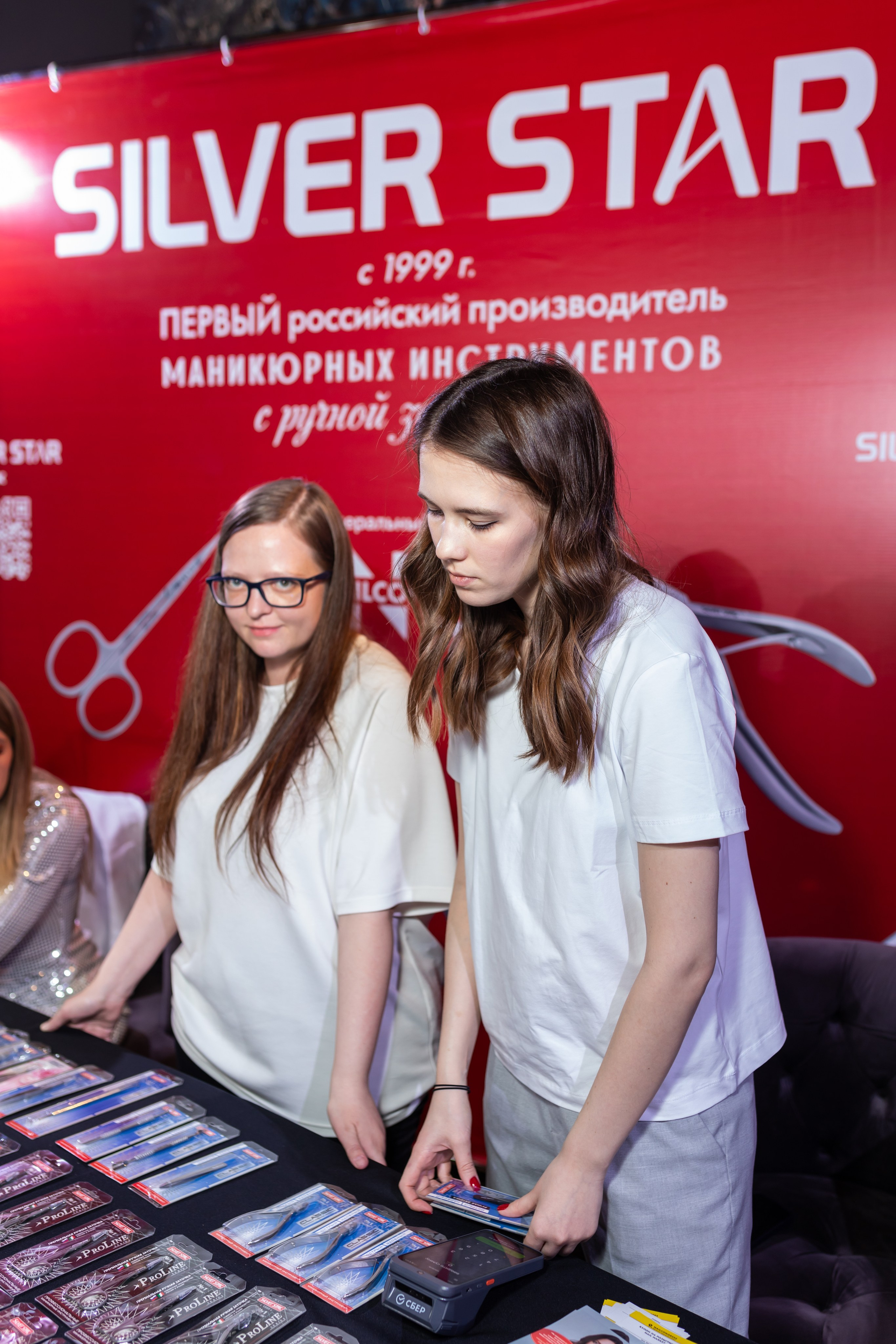 NailCongress 9. Марина Шаймухаметова. Фотограф в Уфе