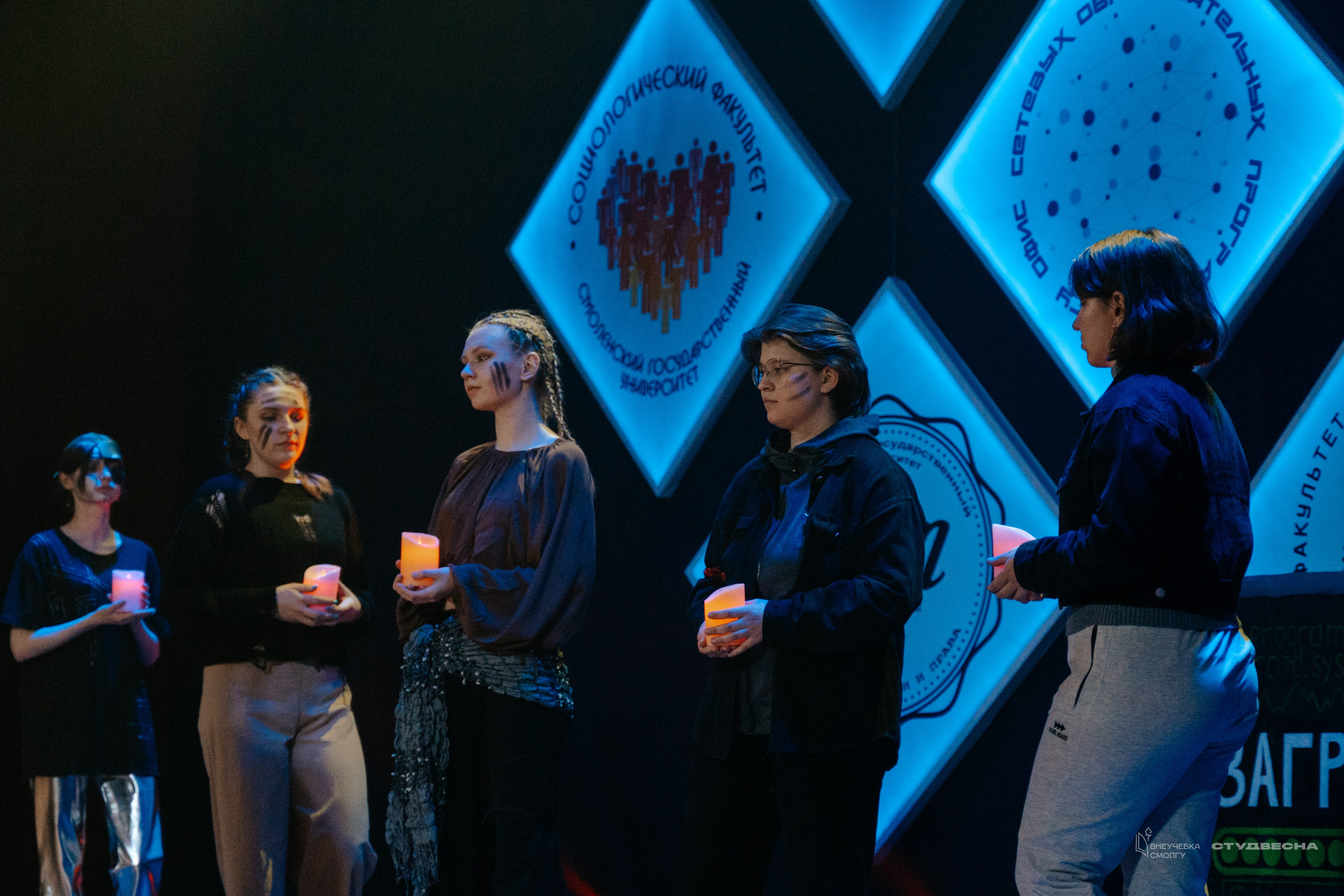 СмолГУ — Студвесна — Концертные программы — День 1. KiPPER Gallery — Фотограф