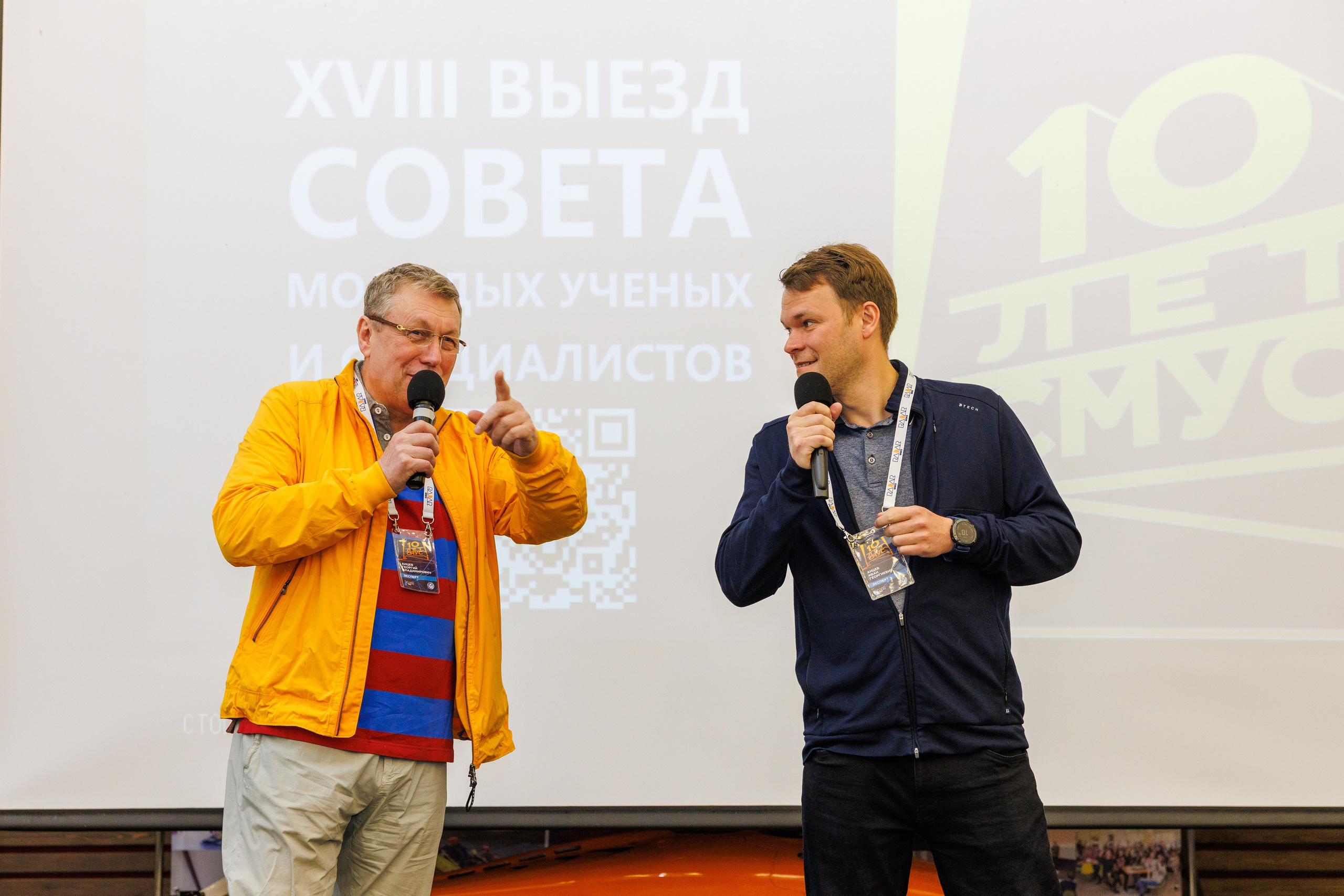 Корпоративы / Форумы. Репортажной, Свадебный, школьный