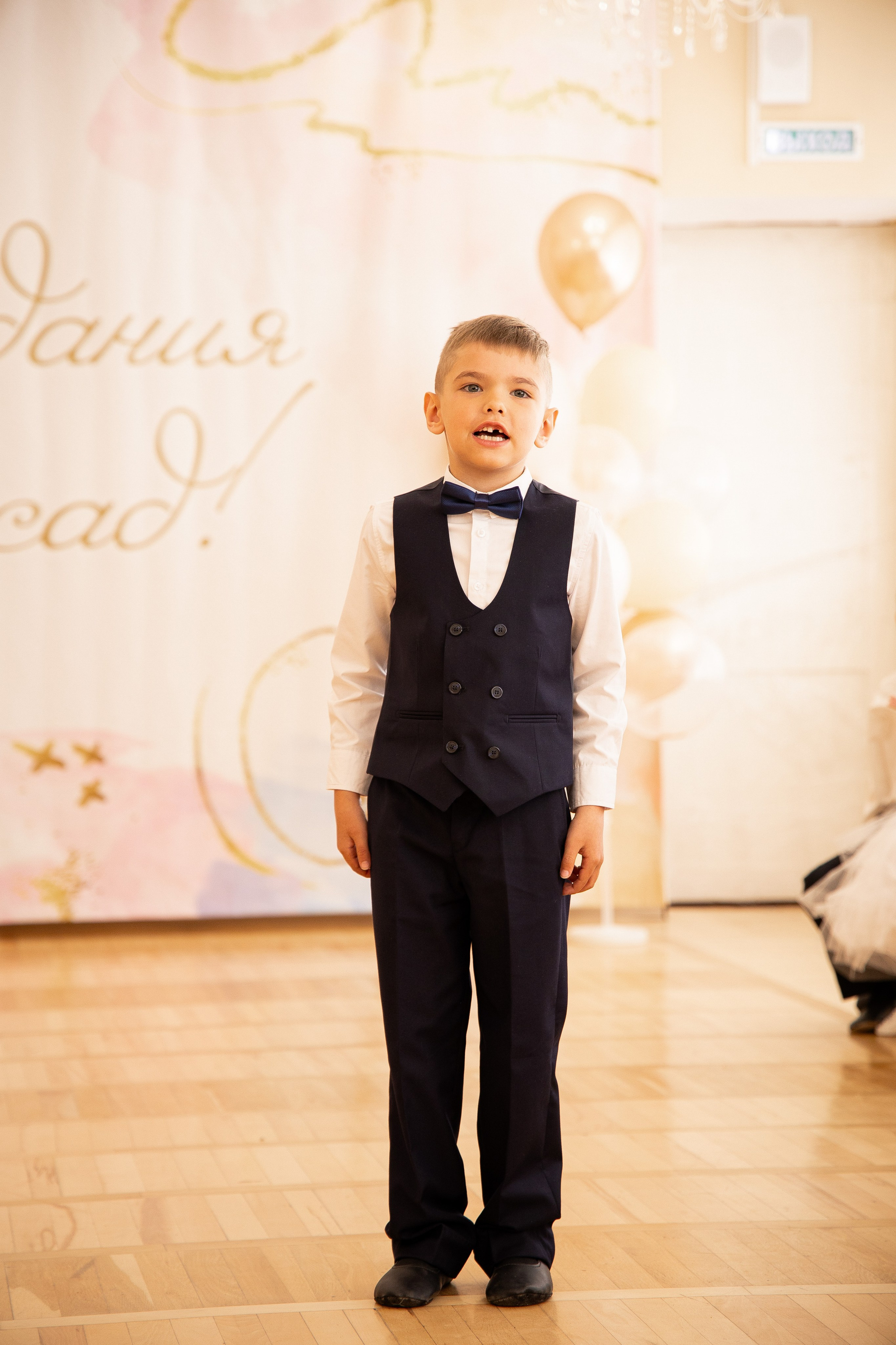 Выпускной в детском саду. Анна Рышкевич