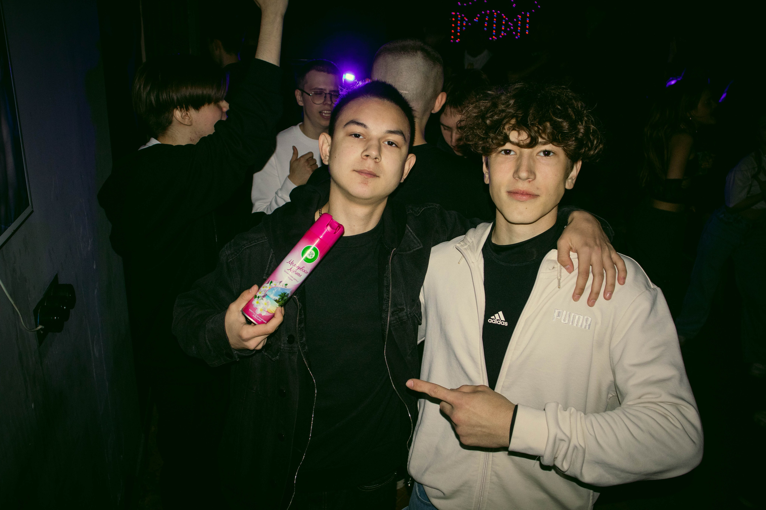 MOSHPIT. Фотограф и видеограф в Бугульме Аня Трутнева