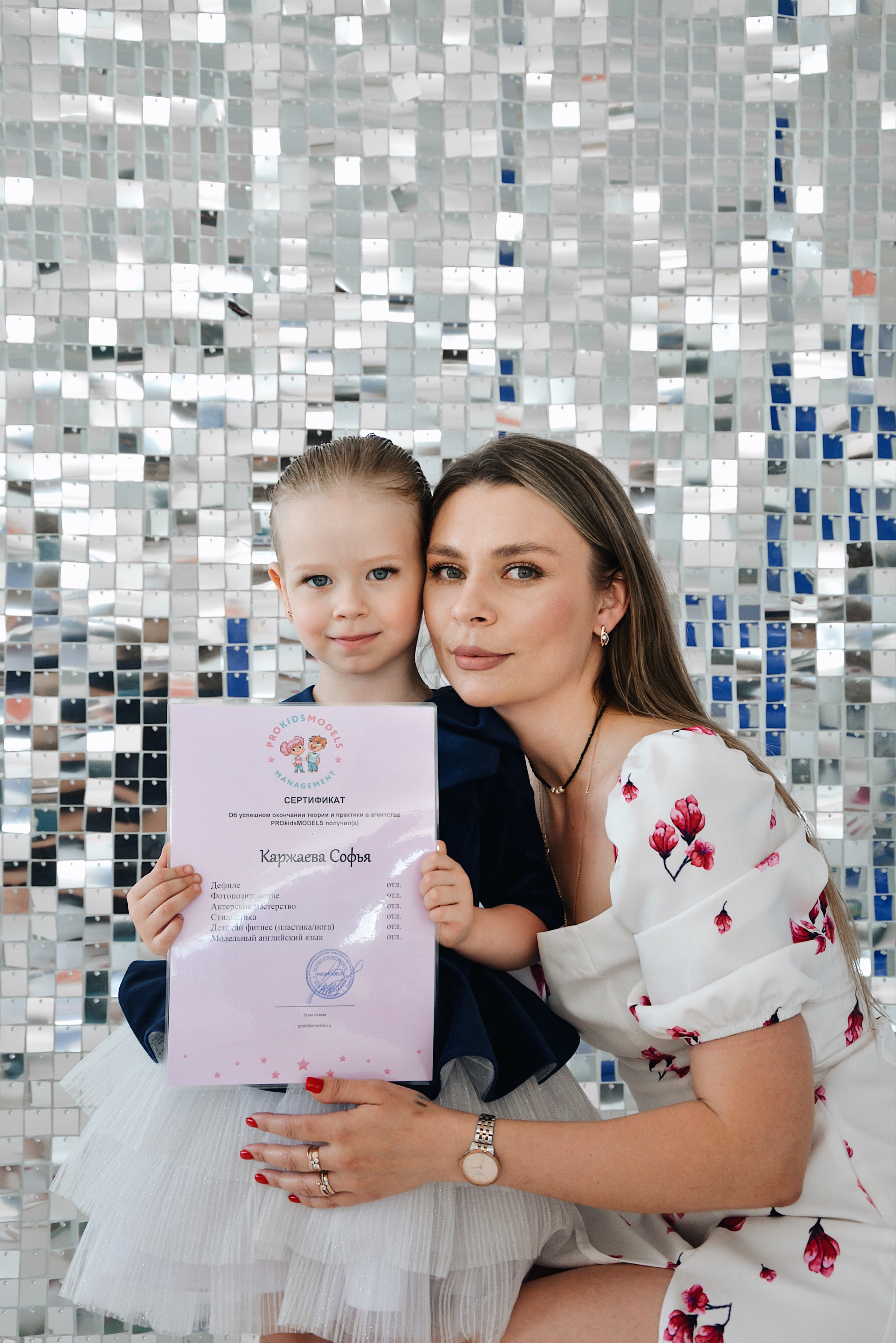 PROMODELS kids. Фотограф Оренбург I Кристина Подольская