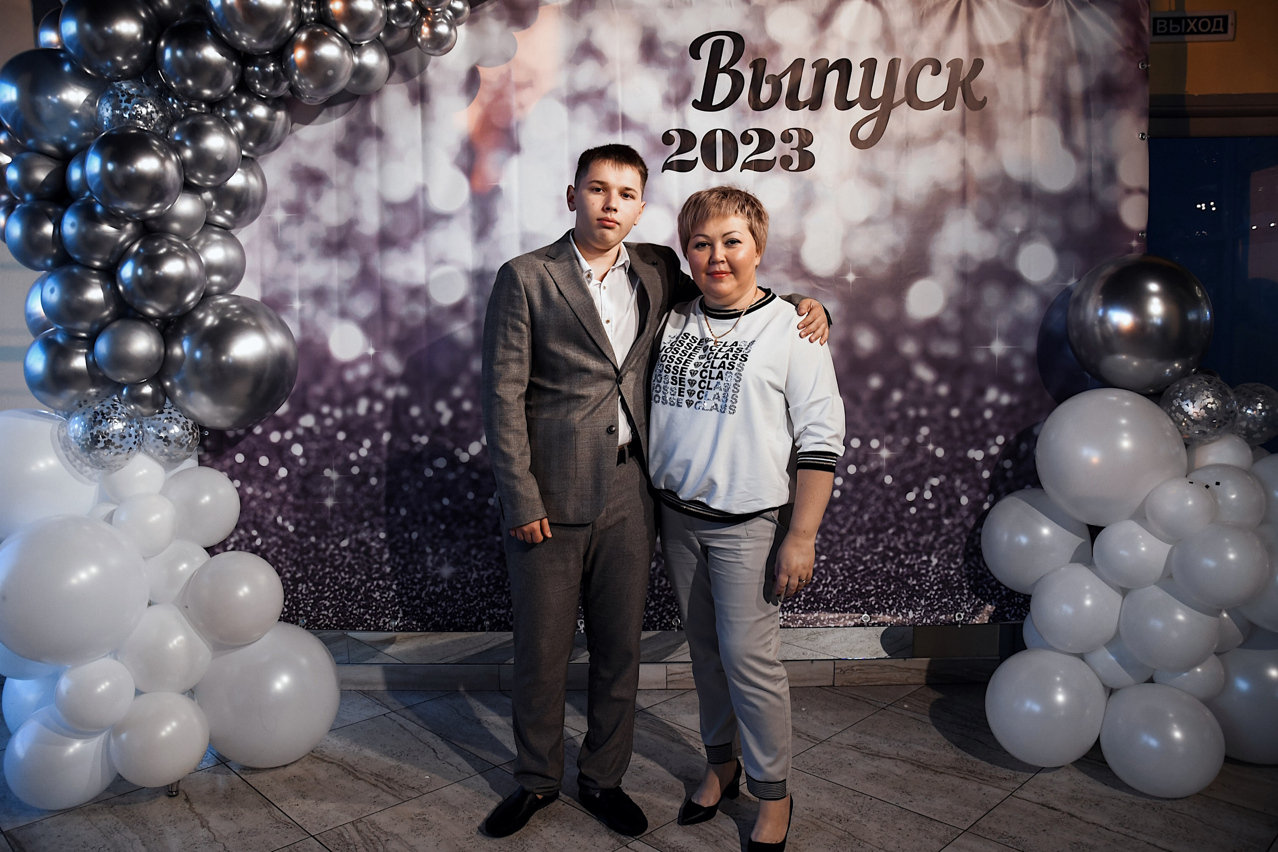 Выпускной. Фотограф Оренбург I Кристина Подольская