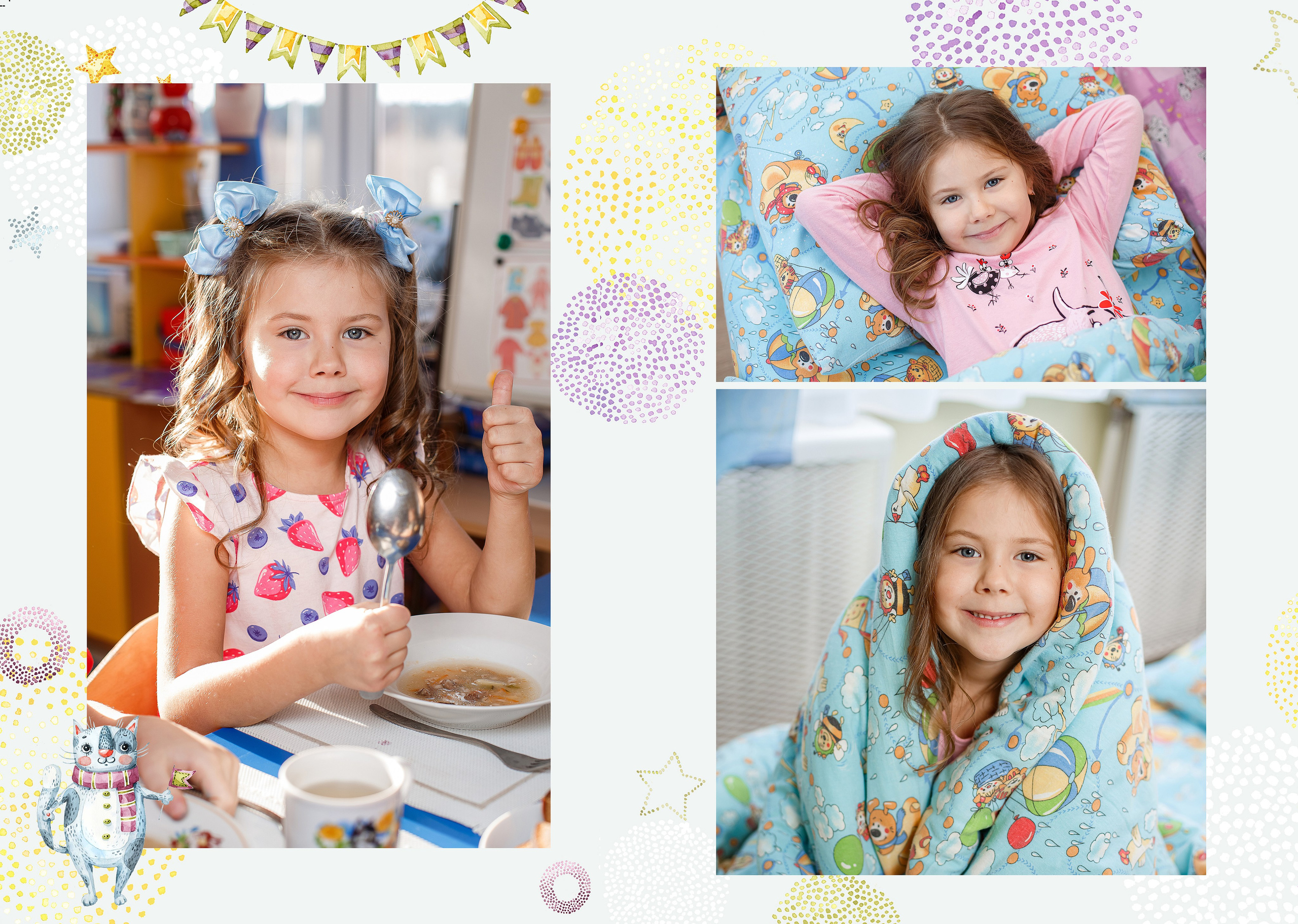 Толстые Котики. Семейный и детский фотограф Комина Елена, Власиха, Одинцово