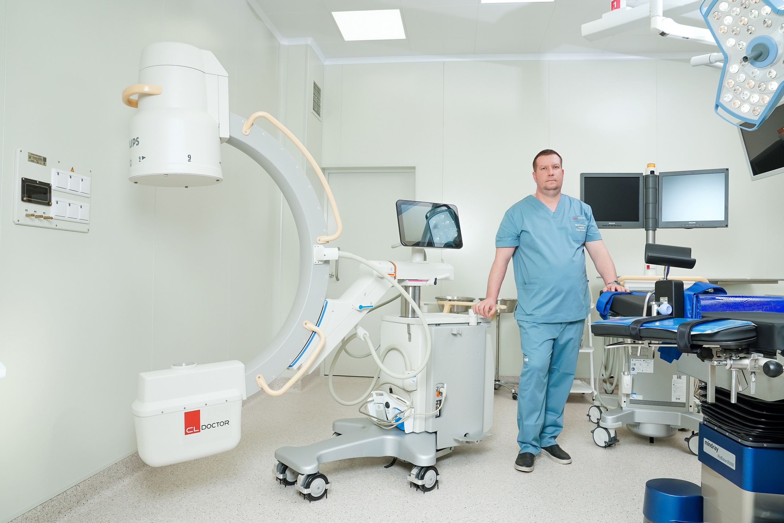 CL Doctor. Контентный и свадебный фотограф в Краснодаре и Сочи Елена Плотникова