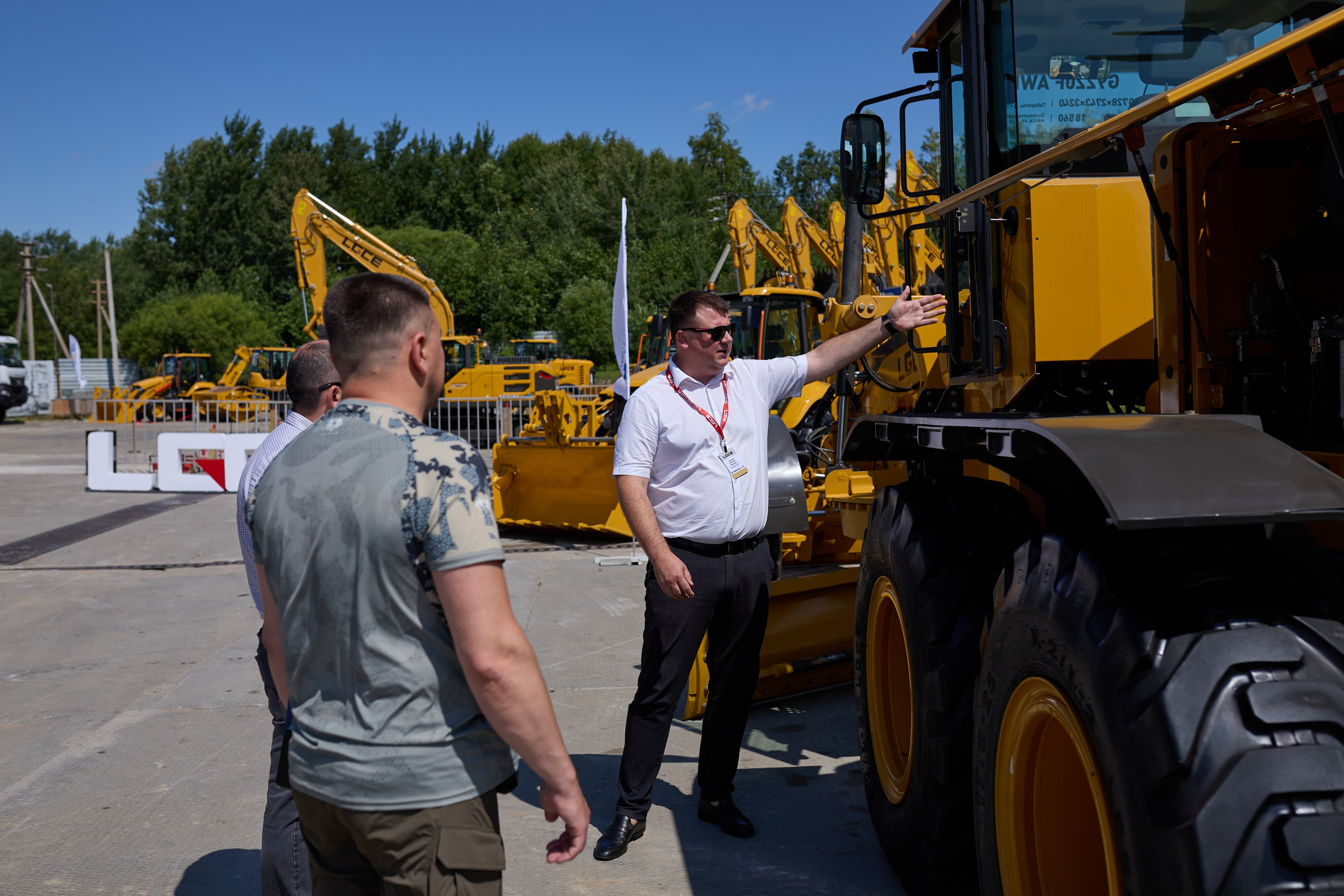 Спецтехника LGCE Top Driver