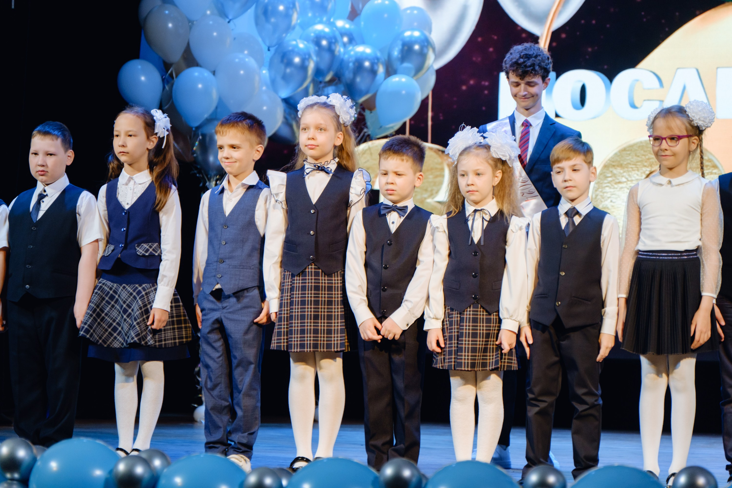 Последний звонок 11 класс. Фотограф Софья Володкина