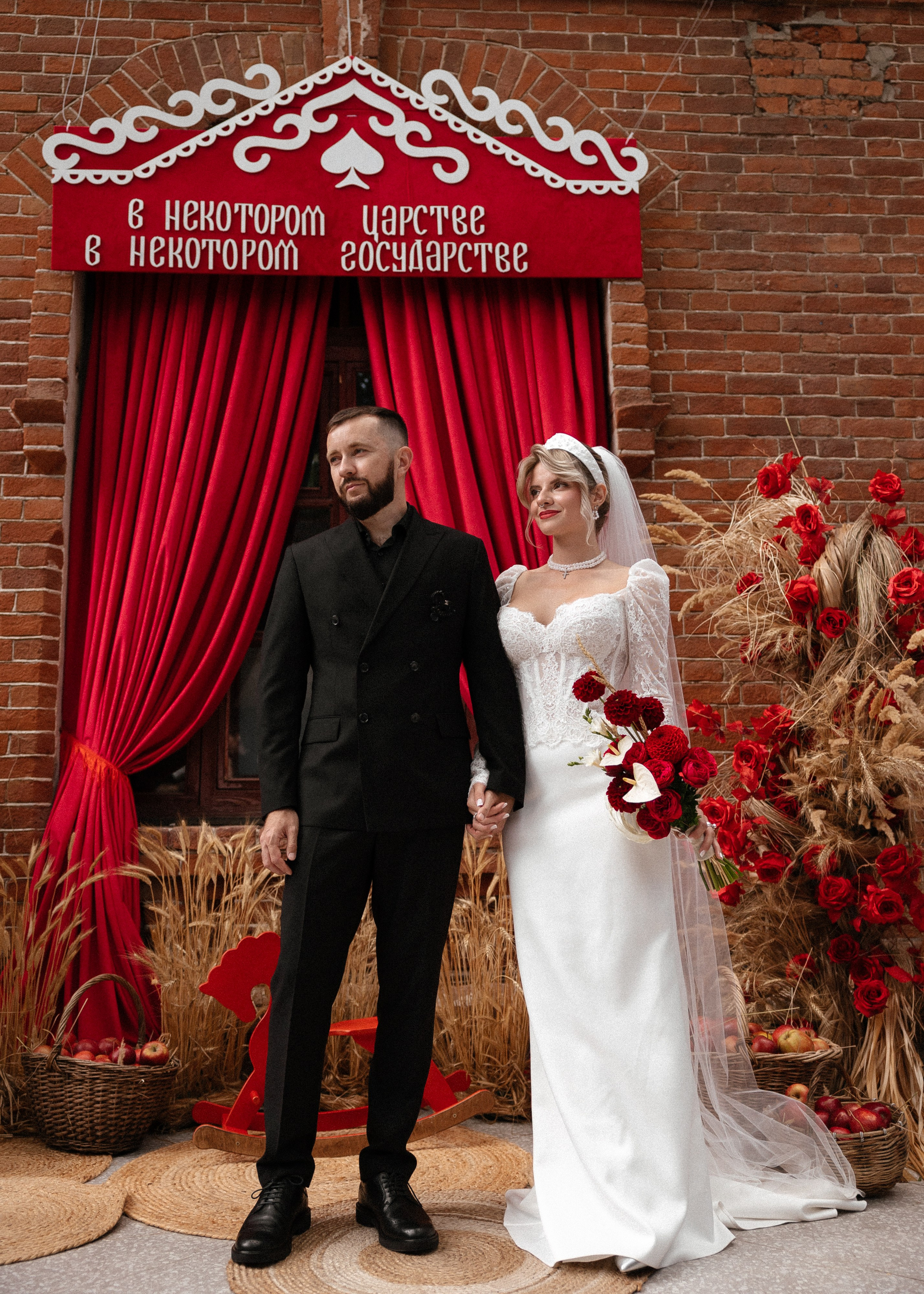 Даша + Дима. Свадебный и семейный фотограф в Саратове Маша Паника