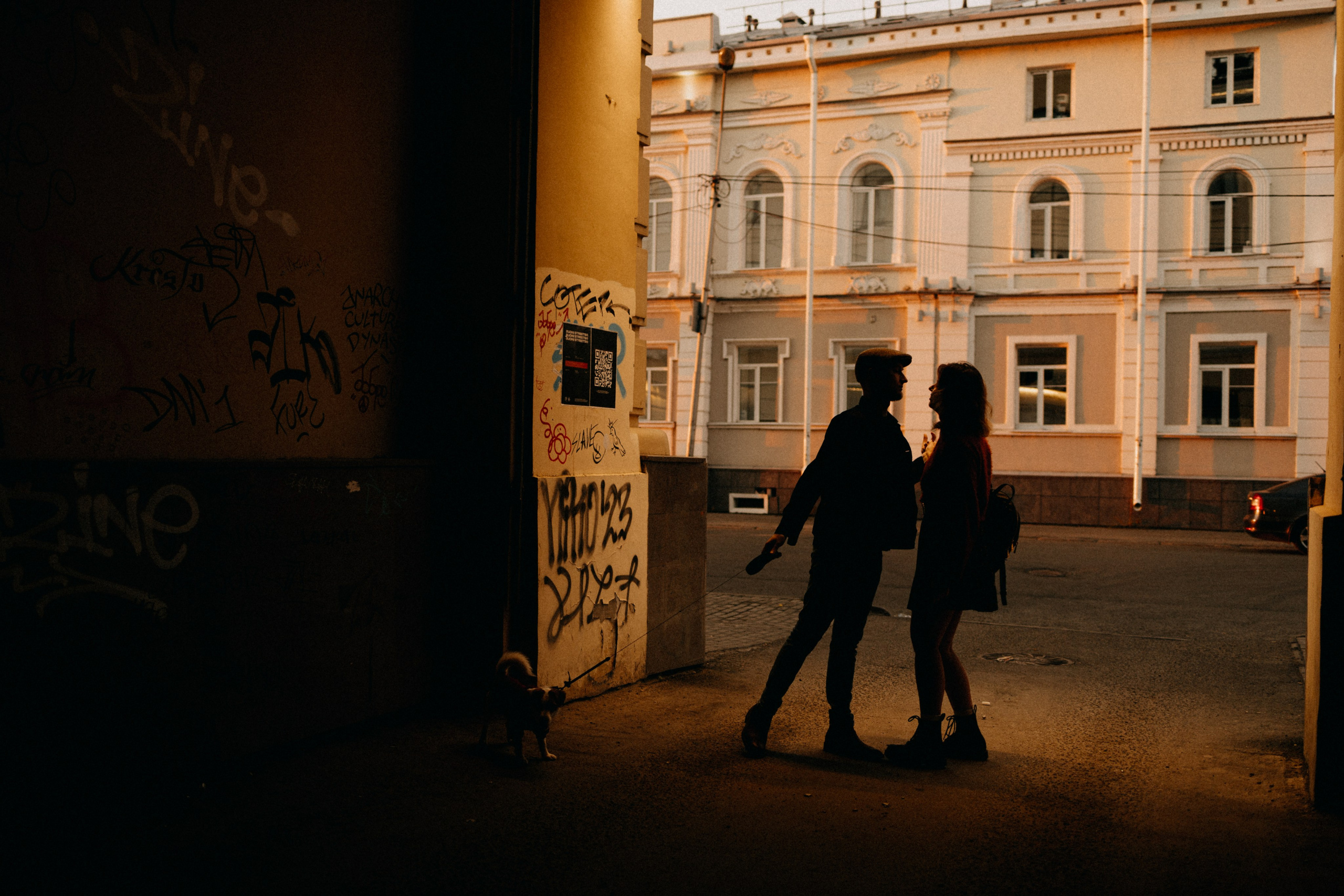 Прогулка втроём. Фотограф Настя Леонова