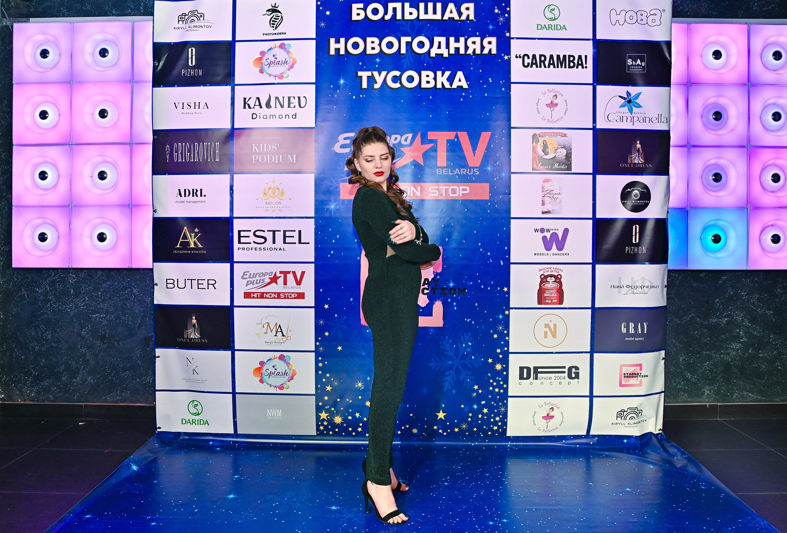 Большая новогодняя тусовка. Фотоуслуги, услуги фотографа, фотографирование важных событий