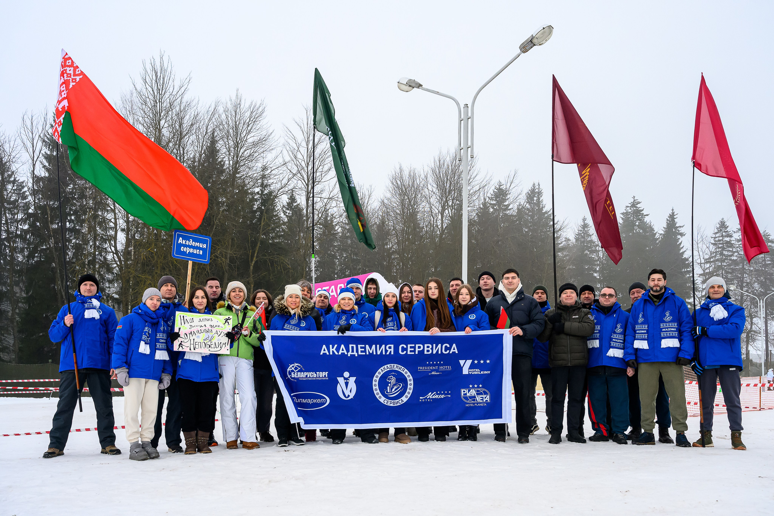 Зимняя спартакиада УД. Фотоуслуги, услуги фотографа, фотографирование важных событий