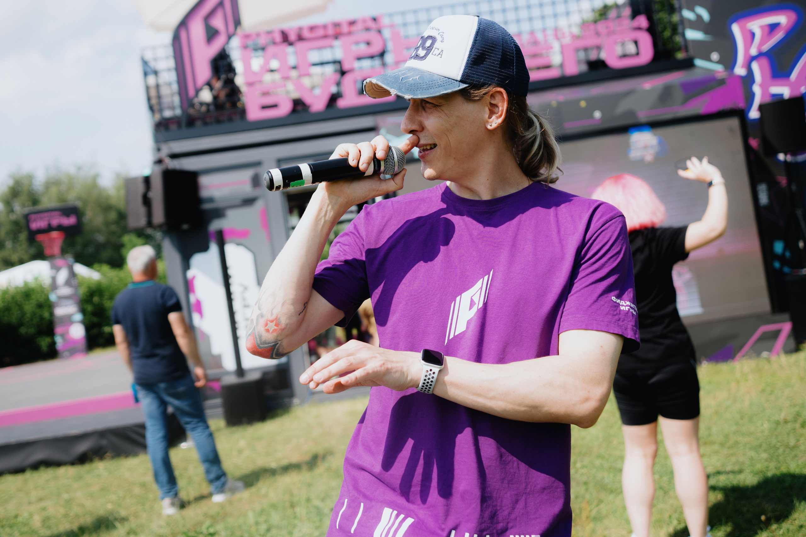 VK FEST SPORTS. Photographer — ERASTOV