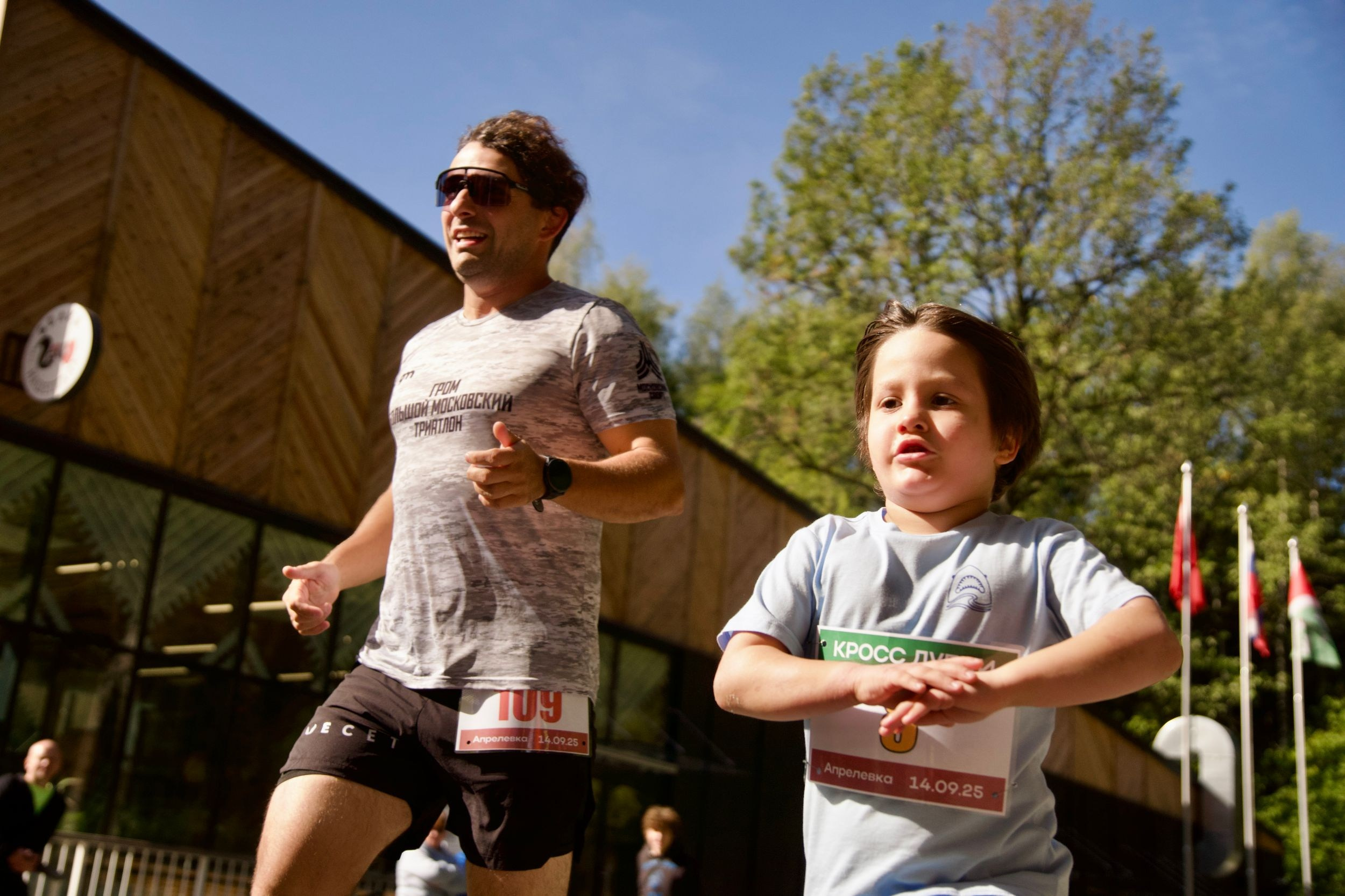 Забег в парке «Дубки». Кафе «БЕЛКА НАШЕПТАЛА». Ну оооочень концептуальное кафе